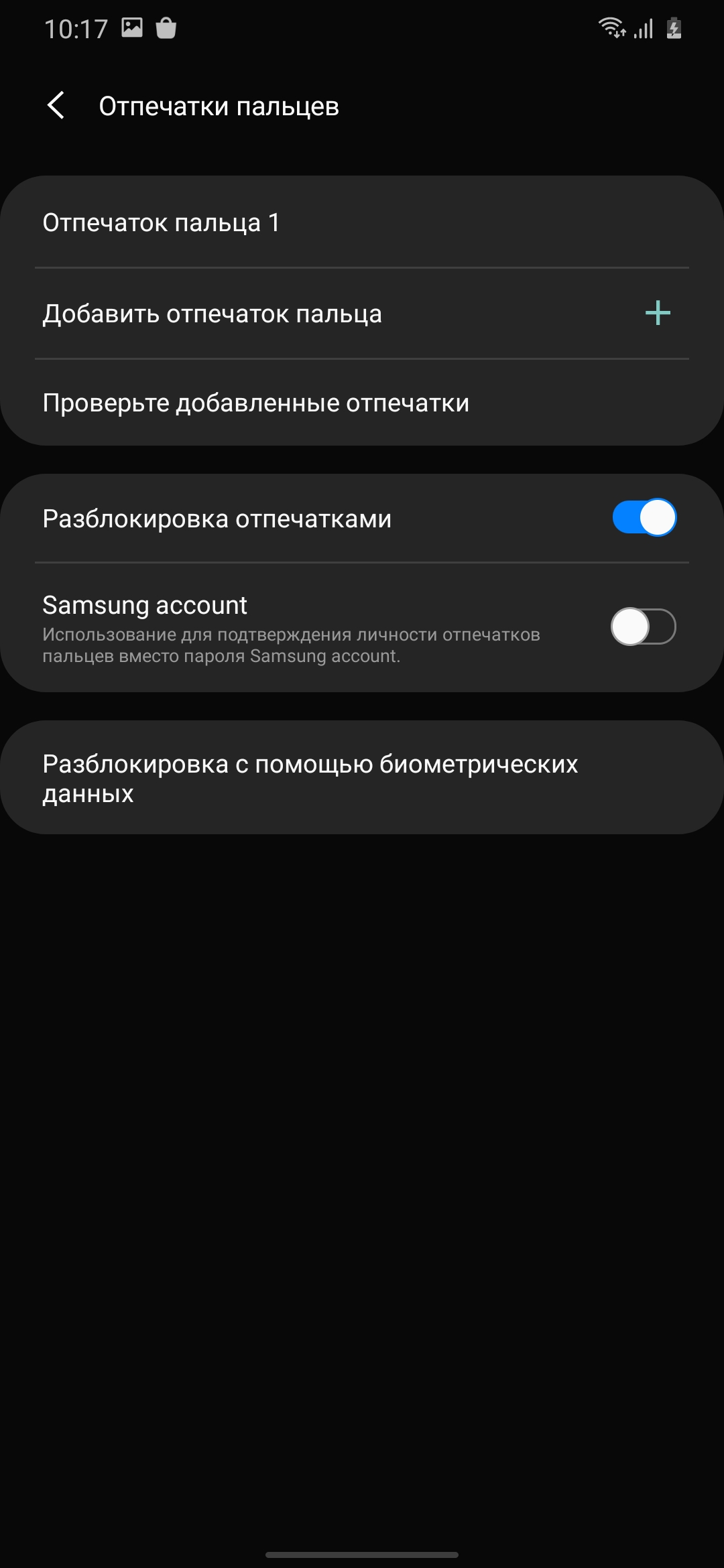 Обзор Samsung Galaxy M31 и Galaxy M21: ложка корейского дёгтя в бочку китайского мёда-87
