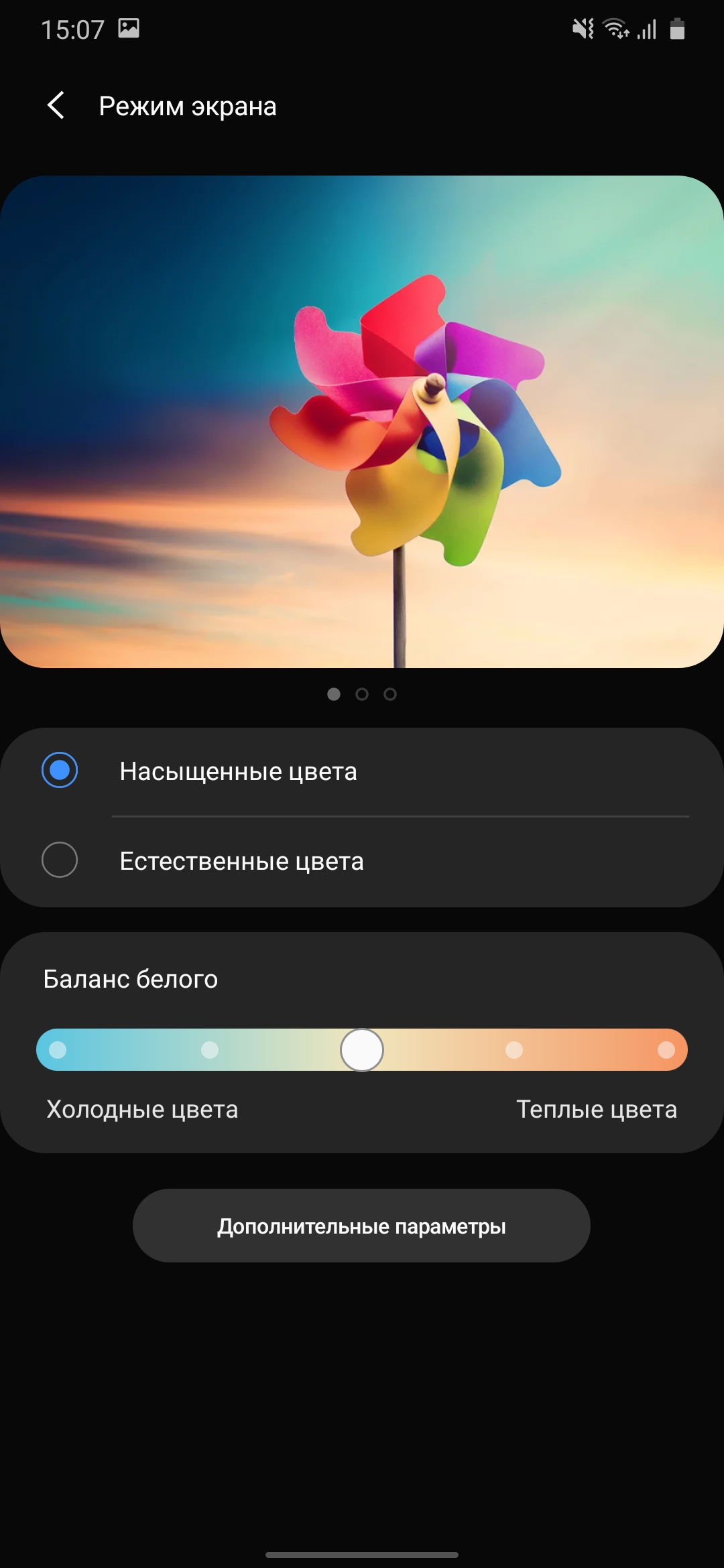 Обзор Samsung Galaxy M31 и Galaxy M21: ложка корейского дёгтя в бочку китайского мёда-25