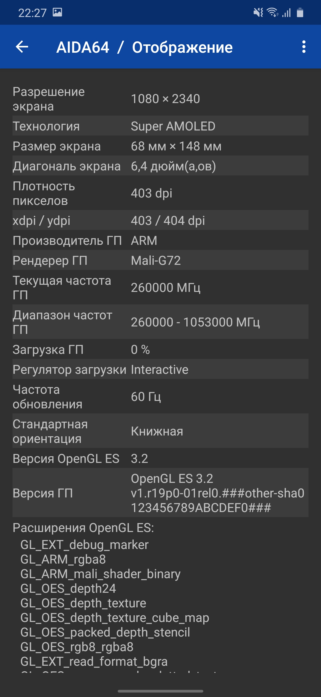 Обзор Samsung Galaxy M31 и Galaxy M21: ложка корейского дёгтя в бочку китайского мёда-186