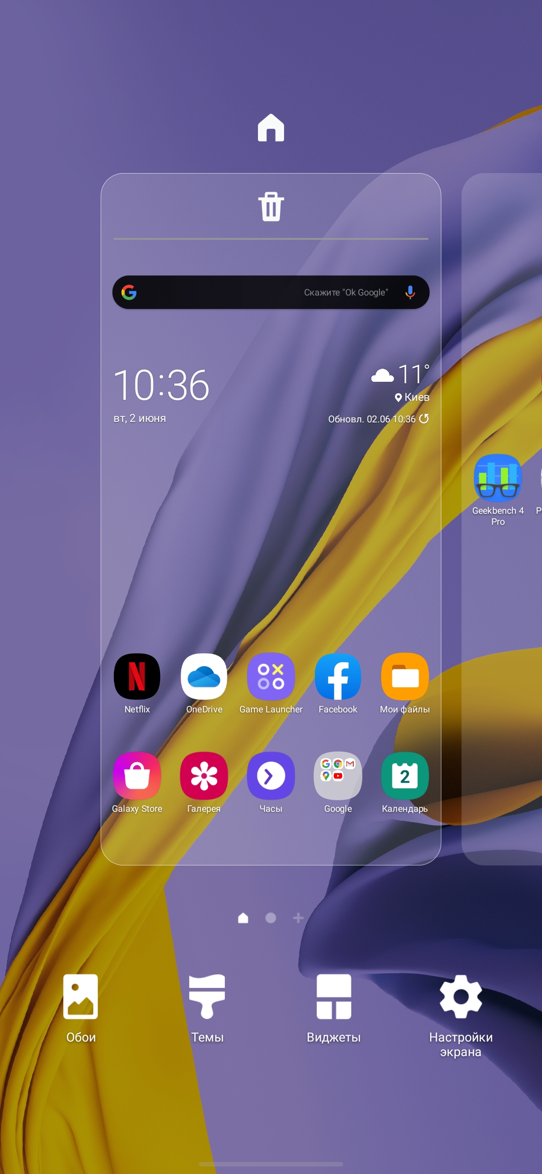 Обзор Samsung Galaxy M31 и Galaxy M21: ложка корейского дёгтя в бочку китайского мёда-269