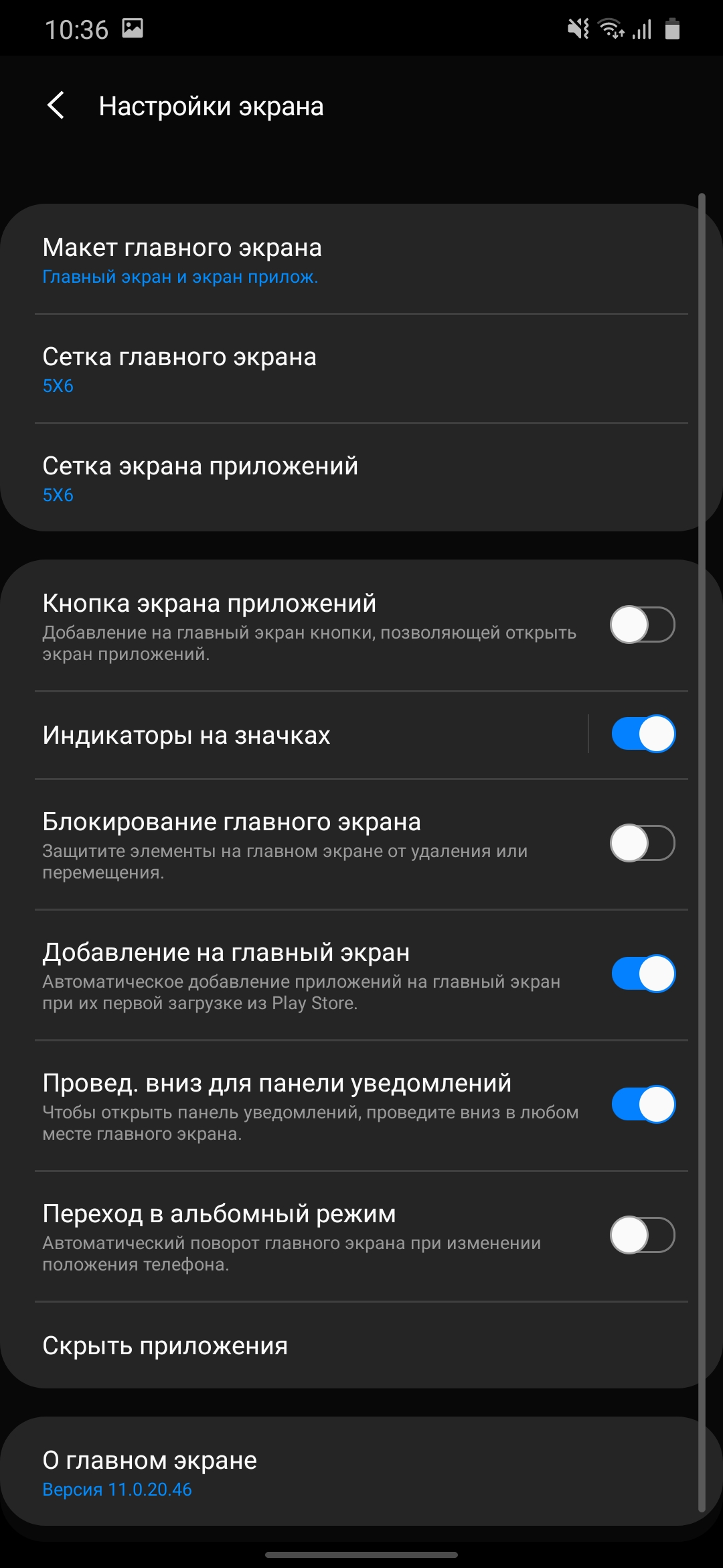 Обзор Samsung Galaxy M31 и Galaxy M21: ложка корейского дёгтя в бочку китайского мёда-270