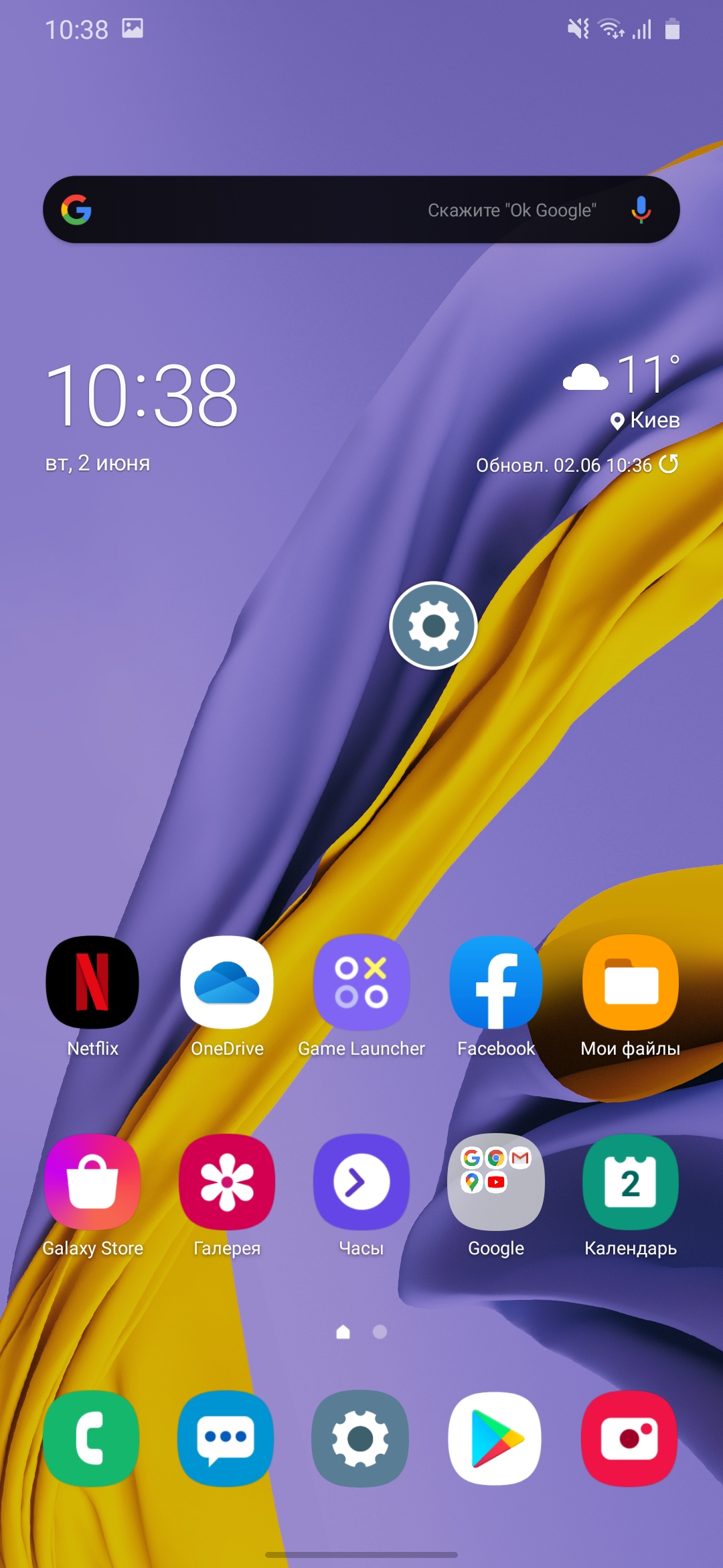 Обзор Samsung Galaxy M31 и Galaxy M21: ложка корейского дёгтя в бочку китайского мёда-291