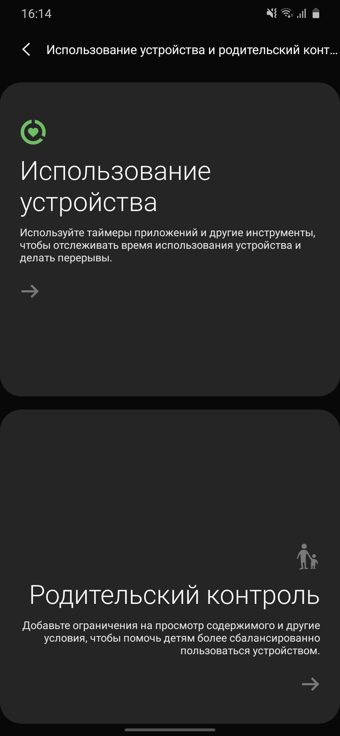 Обзор Samsung Galaxy M31 и Galaxy M21: ложка корейского дёгтя в бочку китайского мёда-247