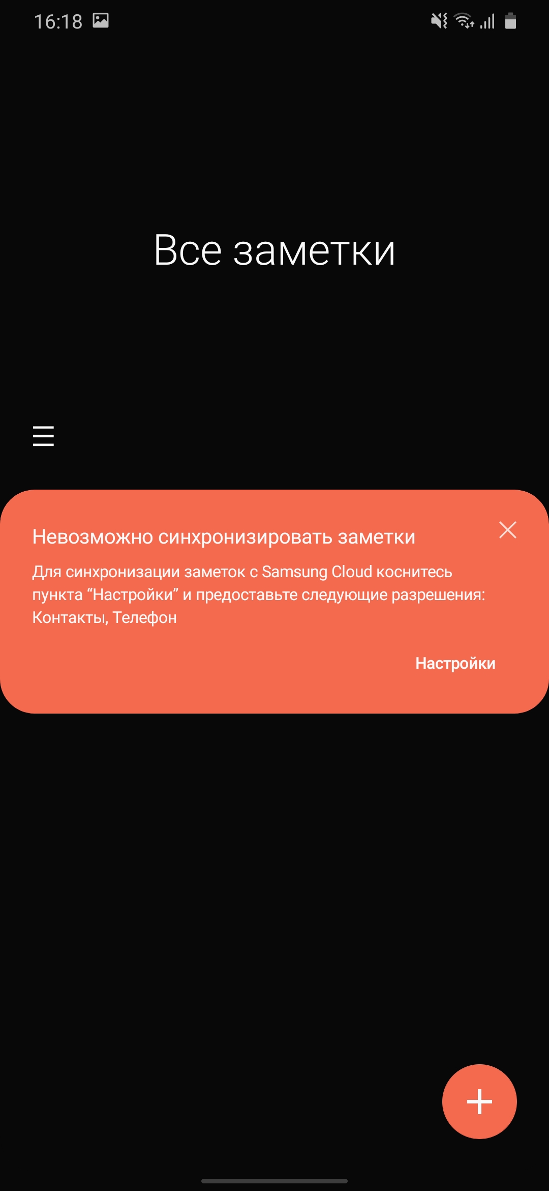 Обзор Samsung Galaxy M31 и Galaxy M21: ложка корейского дёгтя в бочку китайского мёда-308