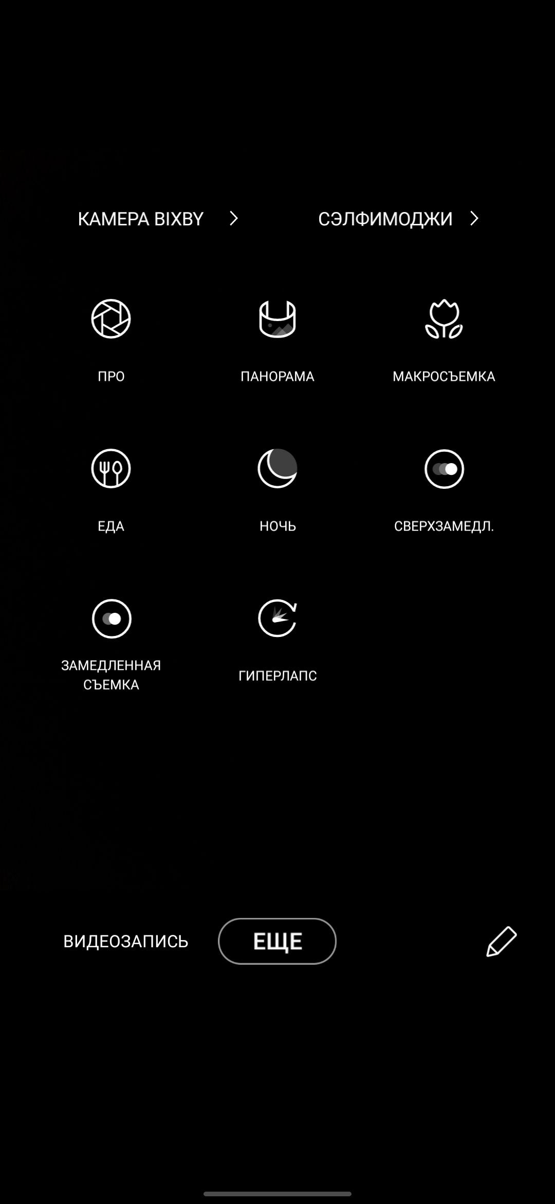 Обзор Samsung Galaxy M31 и Galaxy M21: ложка корейского дёгтя в бочку китайского мёда-333