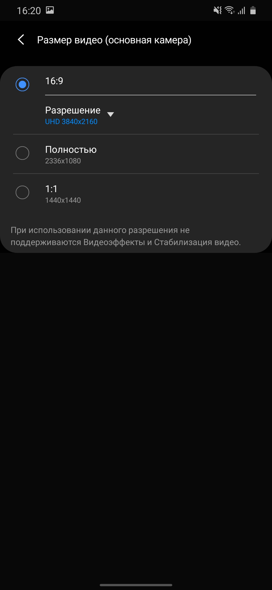 Обзор Samsung Galaxy M31 и Galaxy M21: ложка корейского дёгтя в бочку китайского мёда-338