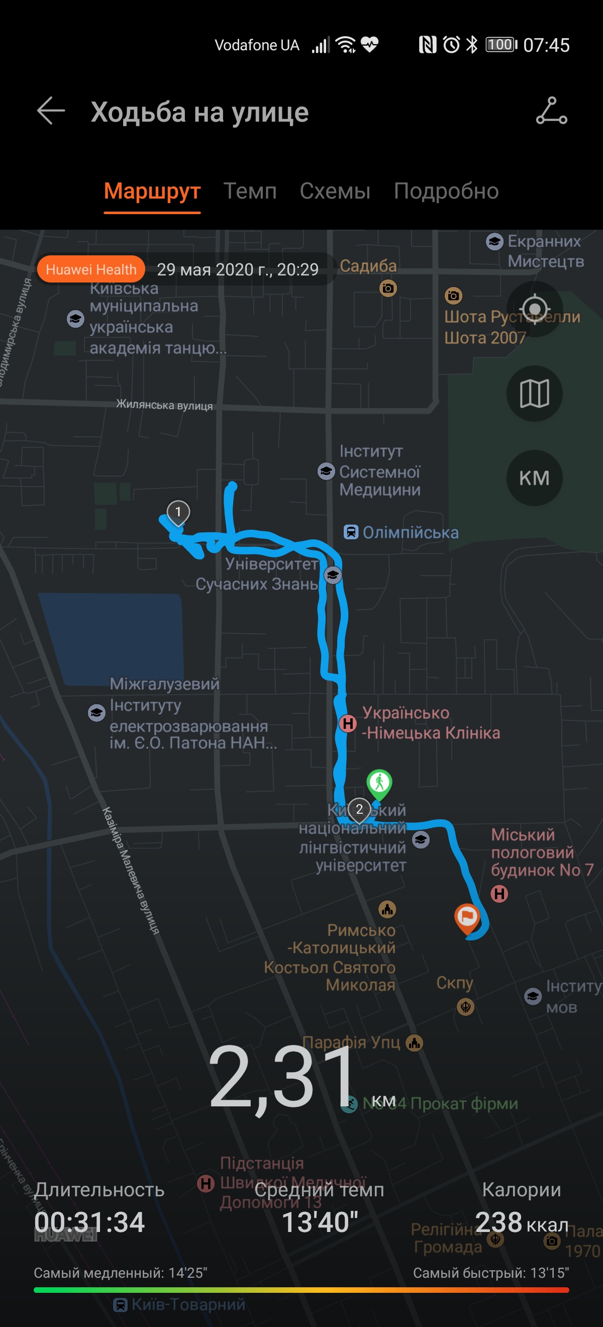 Обзор Huawei Watch GT 2e: стильные спортивные часы с отличной автономностью-226