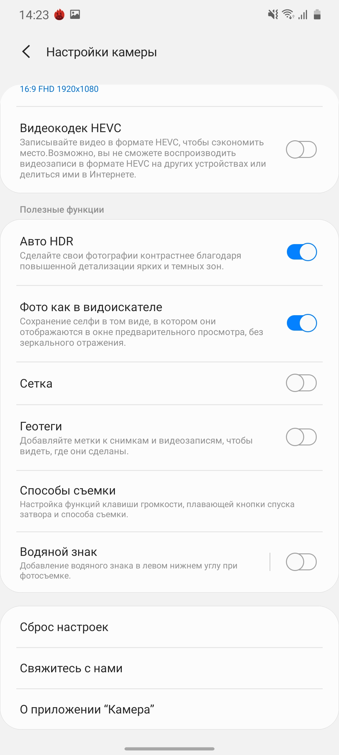 Обзор Samsung Galaxy A41: 6.1-дюймовая «компактность»-256