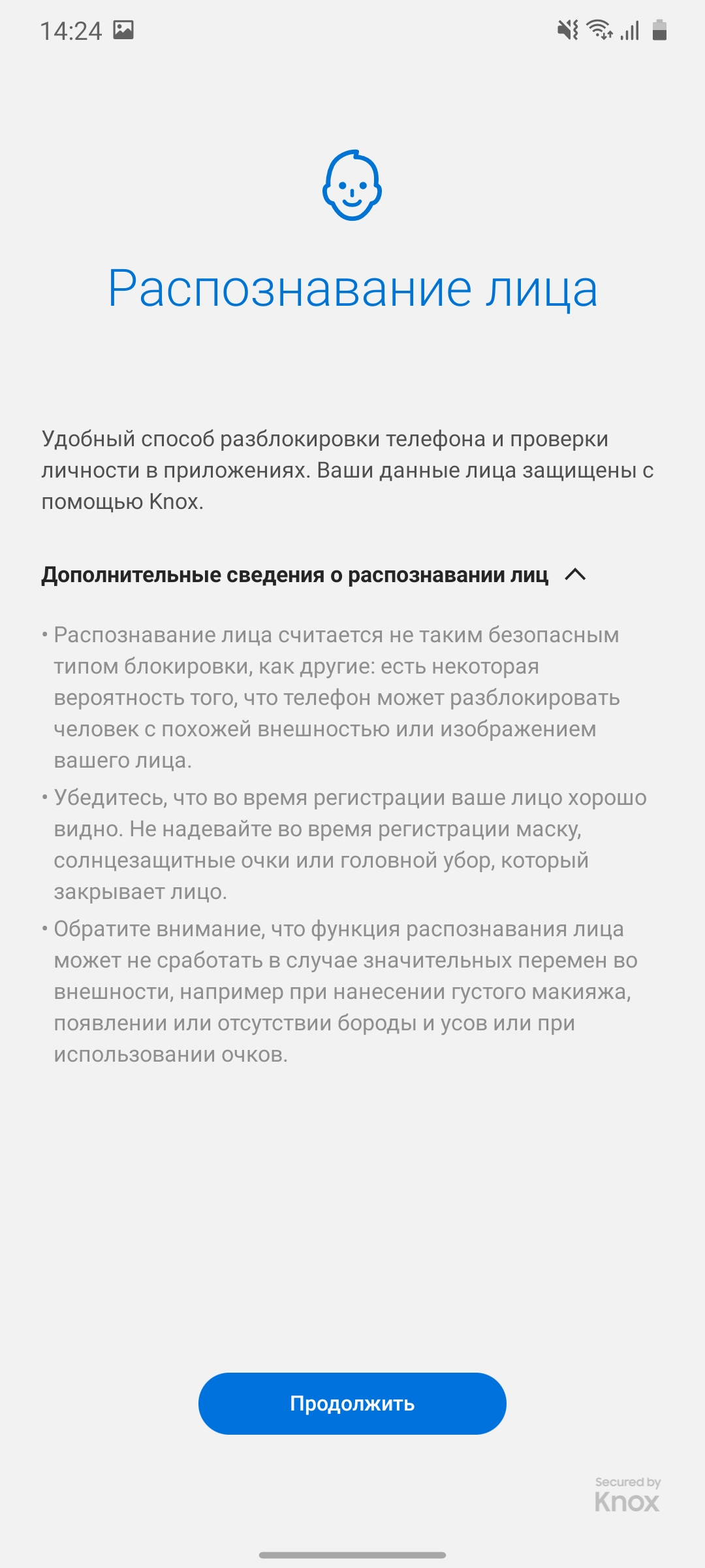 Обзор Samsung Galaxy A41: 6.1-дюймовая «компактность»-61