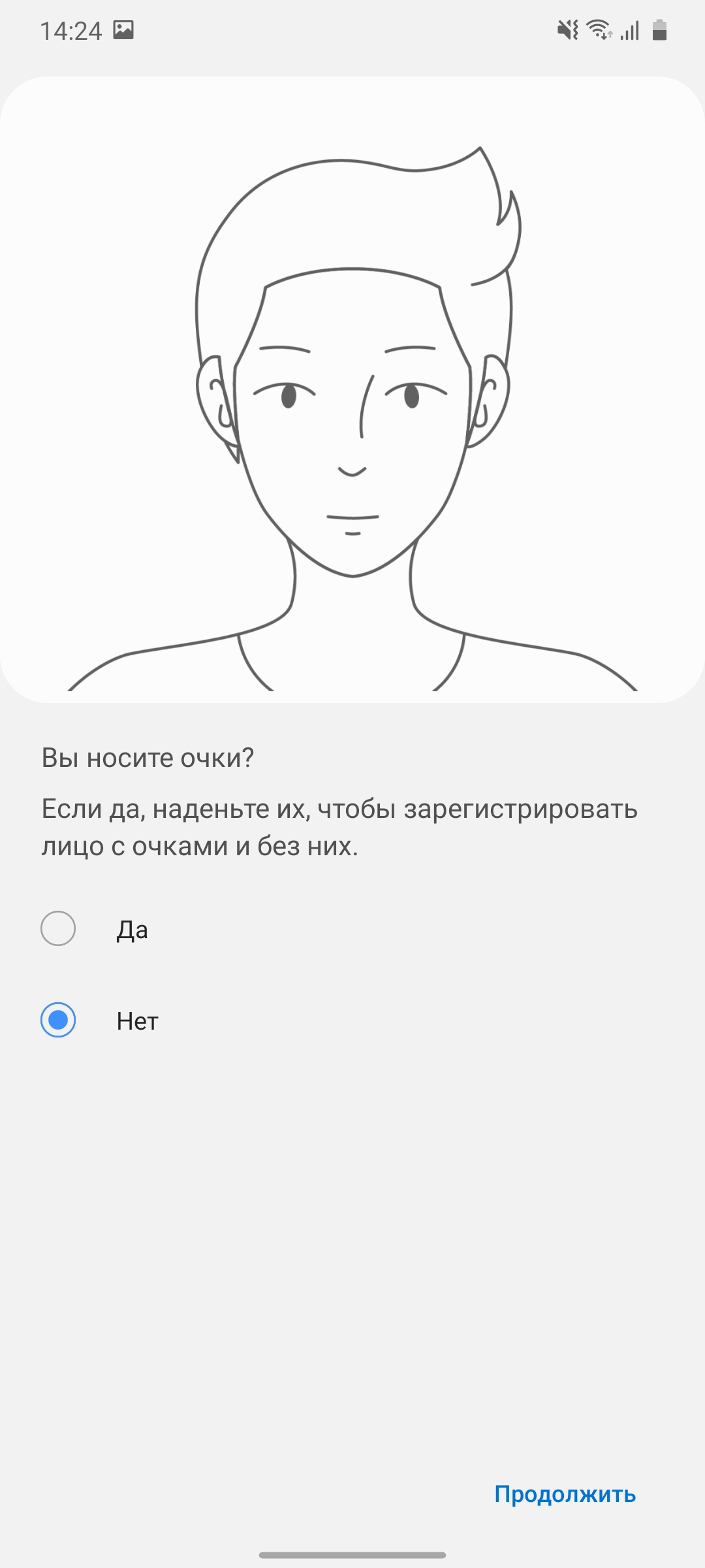 Обзор Samsung Galaxy A41: 6.1-дюймовая «компактность»-62