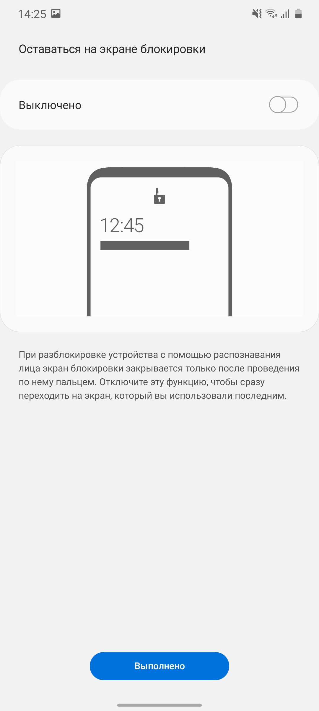 Обзор Samsung Galaxy A41: 6.1-дюймовая «компактность»-64