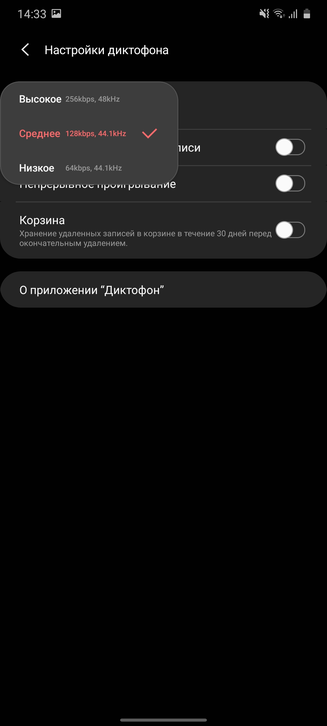 Обзор Samsung Galaxy A41: 6.1-дюймовая «компактность»-221