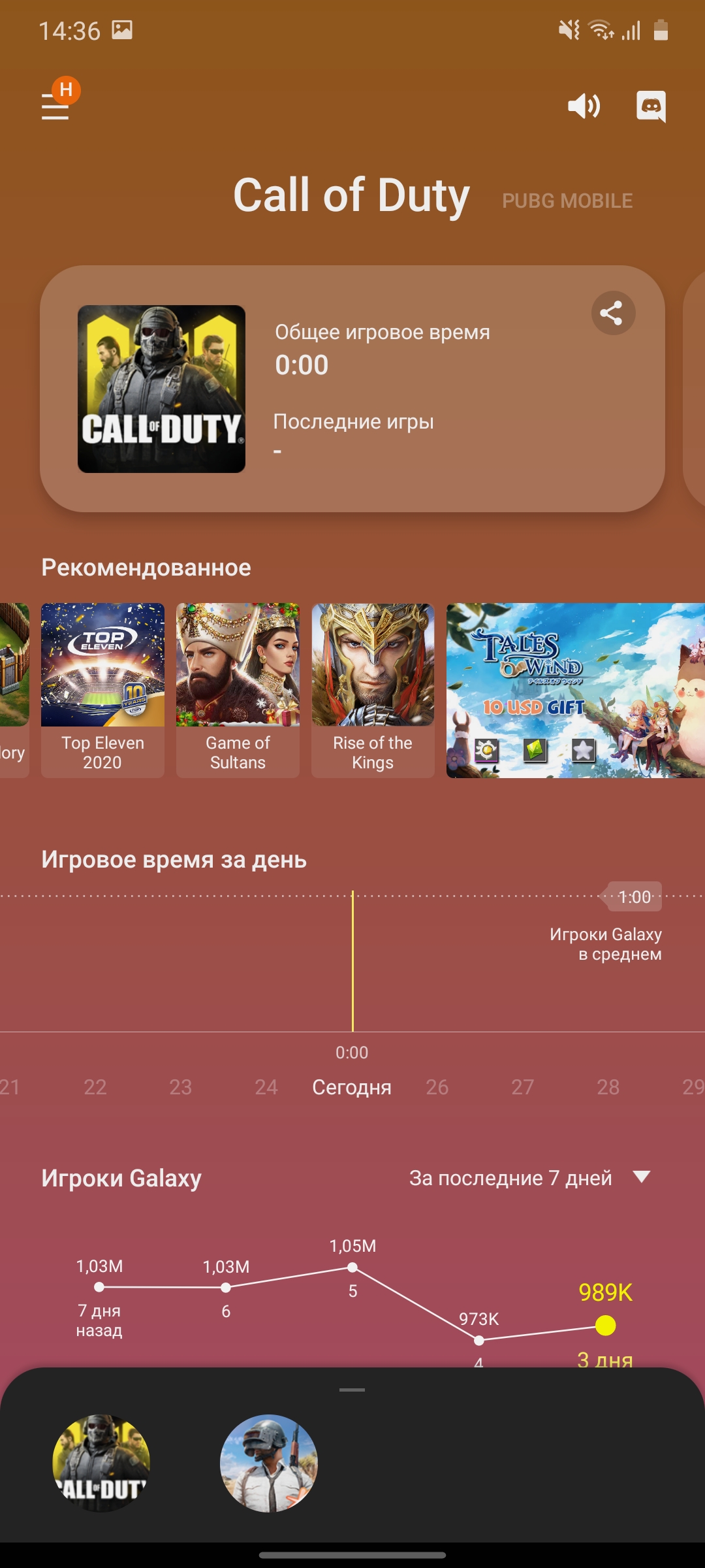 Обзор Samsung Galaxy A41: 6.1-дюймовая «компактность»-230