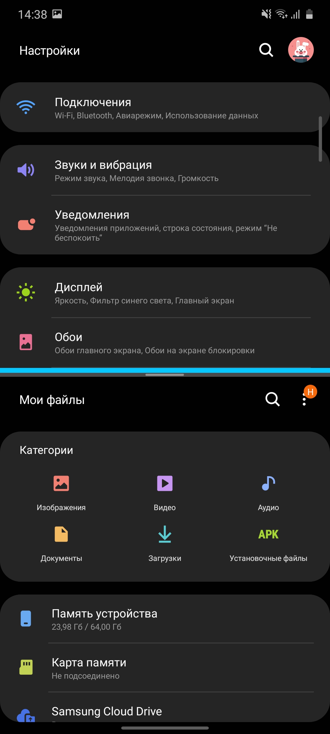 Обзор Samsung Galaxy A41: 6.1-дюймовая «компактность»-200