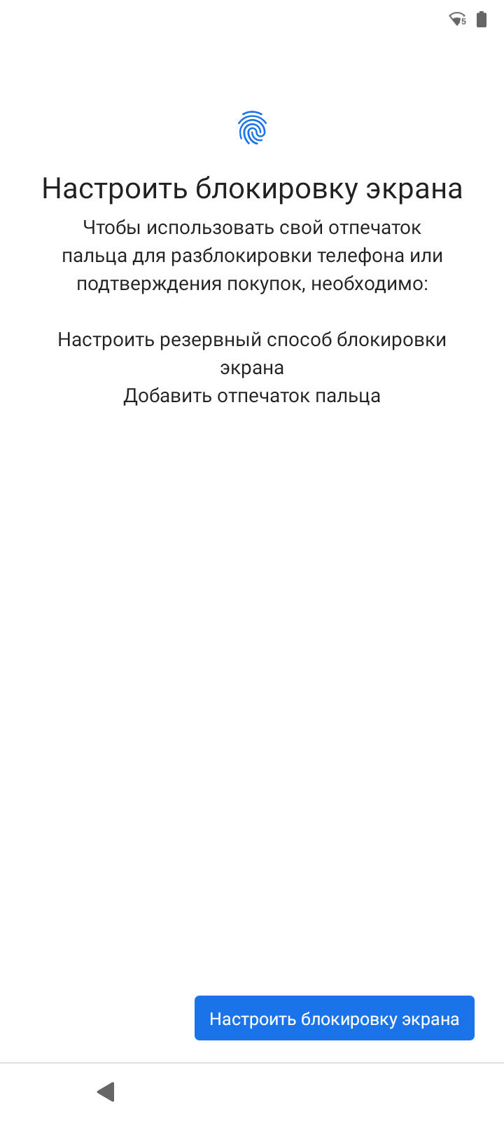 Обзор Nokia 5.3: базовые смартфонные потребности-97