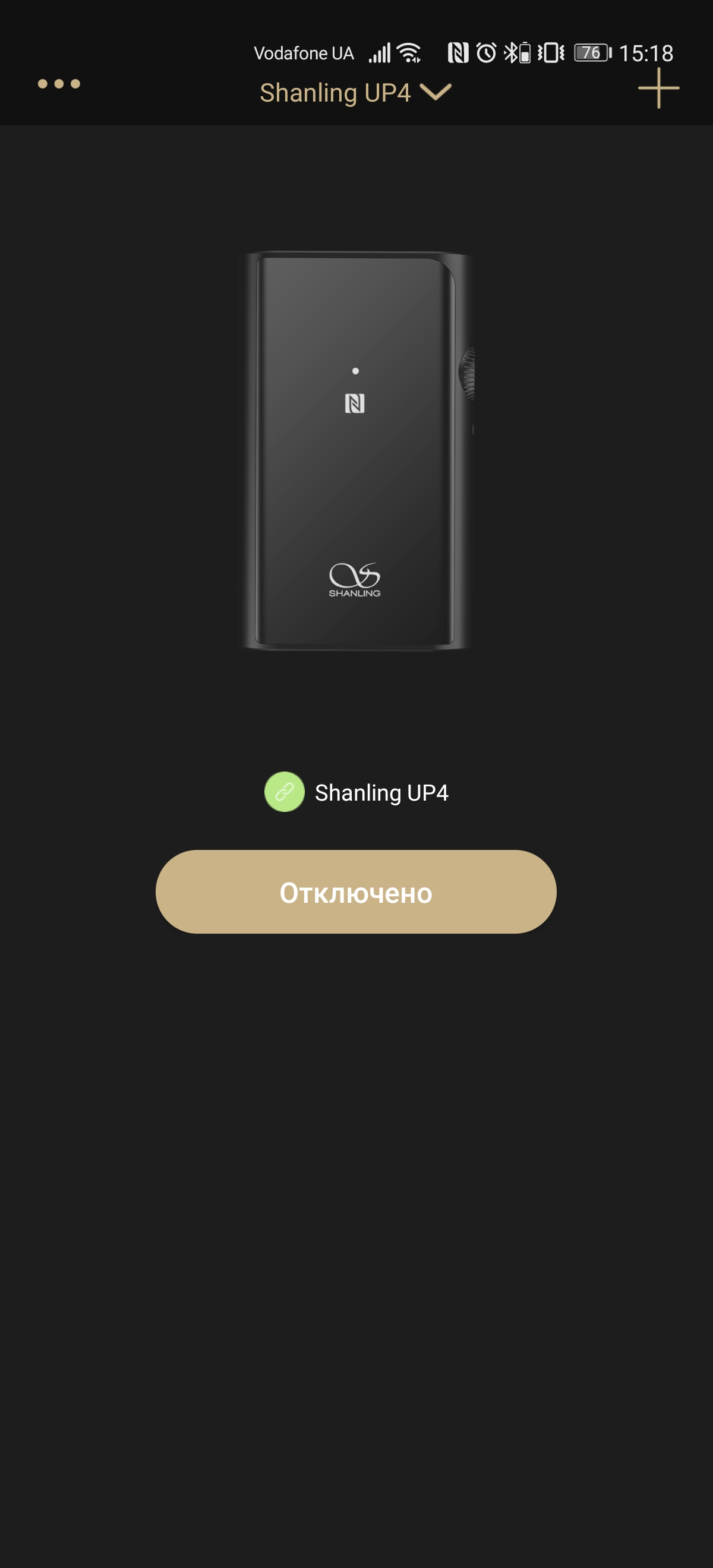 Обзор Bluetooth ЦАП-усилителя Shanling UP4: маленькая коробочка с большими возможностями-22