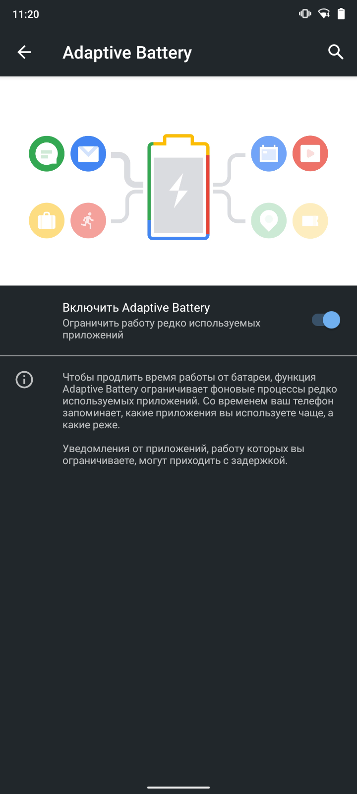 Обзор Nokia 5.3: базовые смартфонные потребности-109