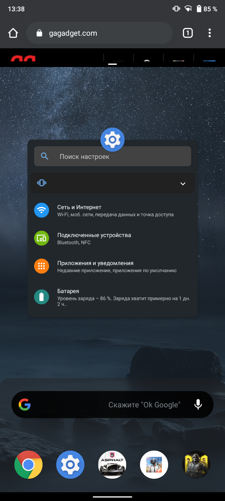 Обзор Nokia 5.3: базовые смартфонные потребности-141