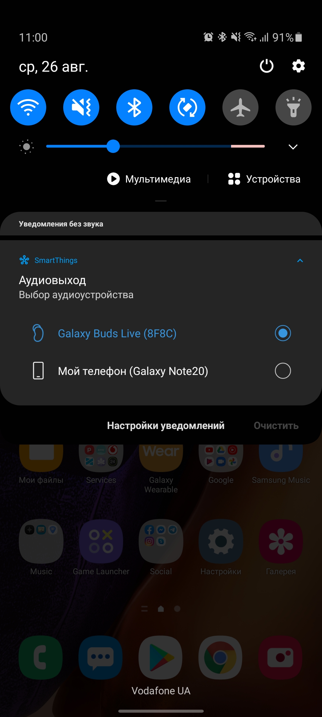 Выпадают ли бобы из ушей? Обзор Samsung Galaxy Buds Live-17