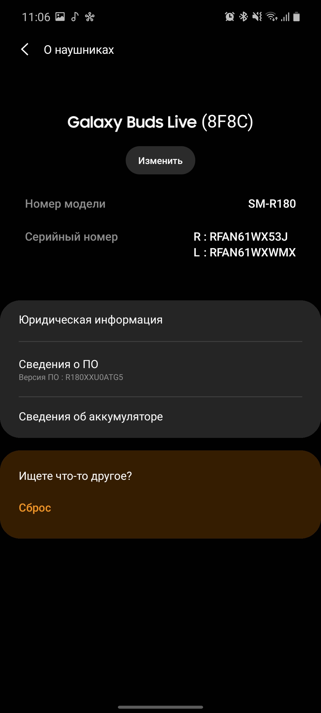 Выпадают ли бобы из ушей? Обзор Samsung Galaxy Buds Live-33
