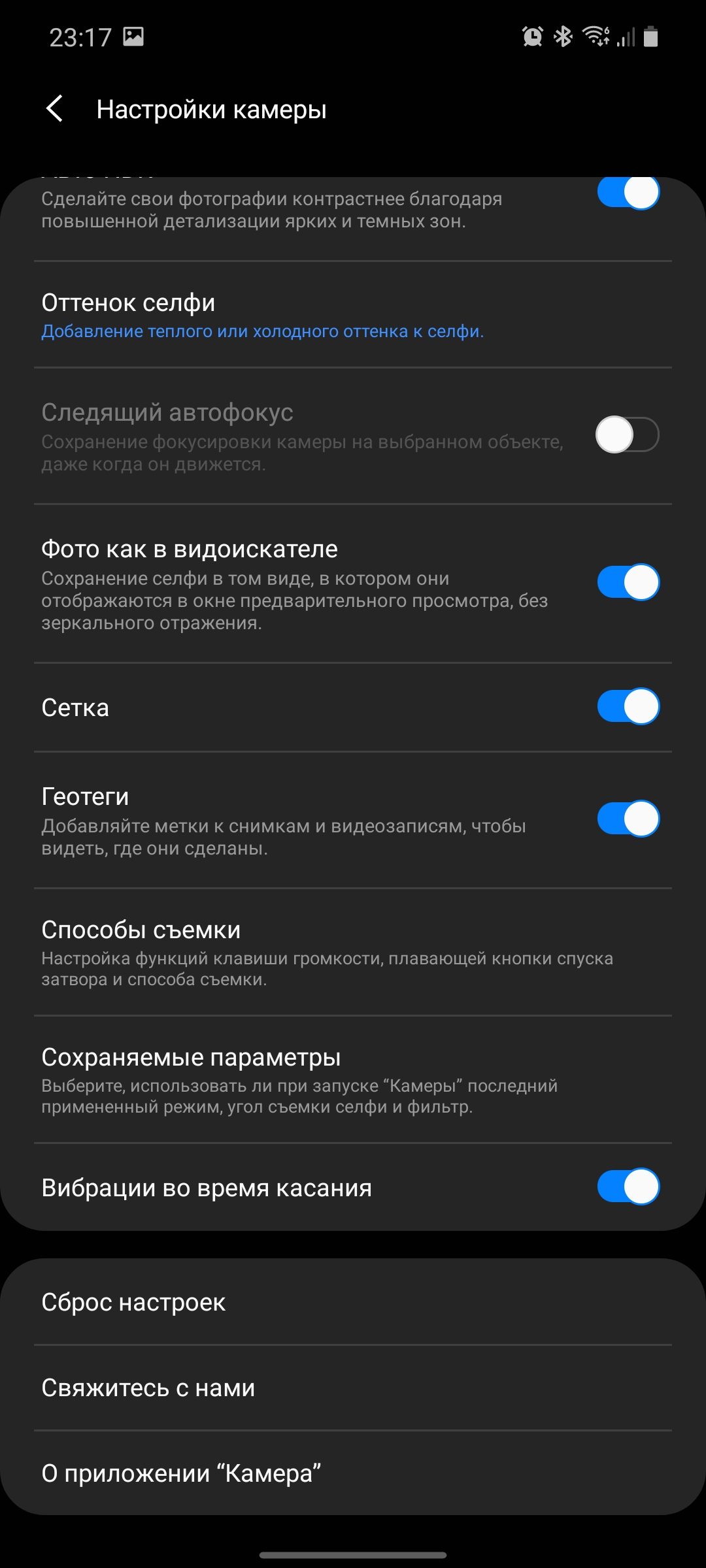 Обзор Samsung Galaxy Note20: у нас с собой было три камеры, стилус и пластиковый корпус-371