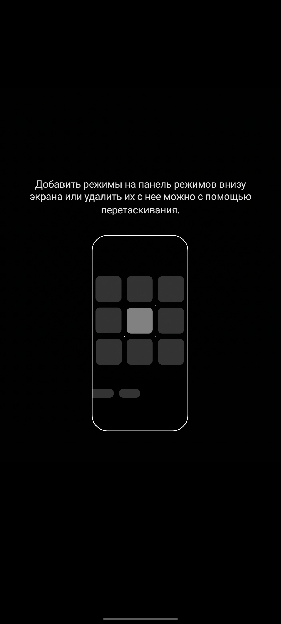 Обзор Samsung Galaxy Note20: у нас с собой было три камеры, стилус и пластиковый корпус-373