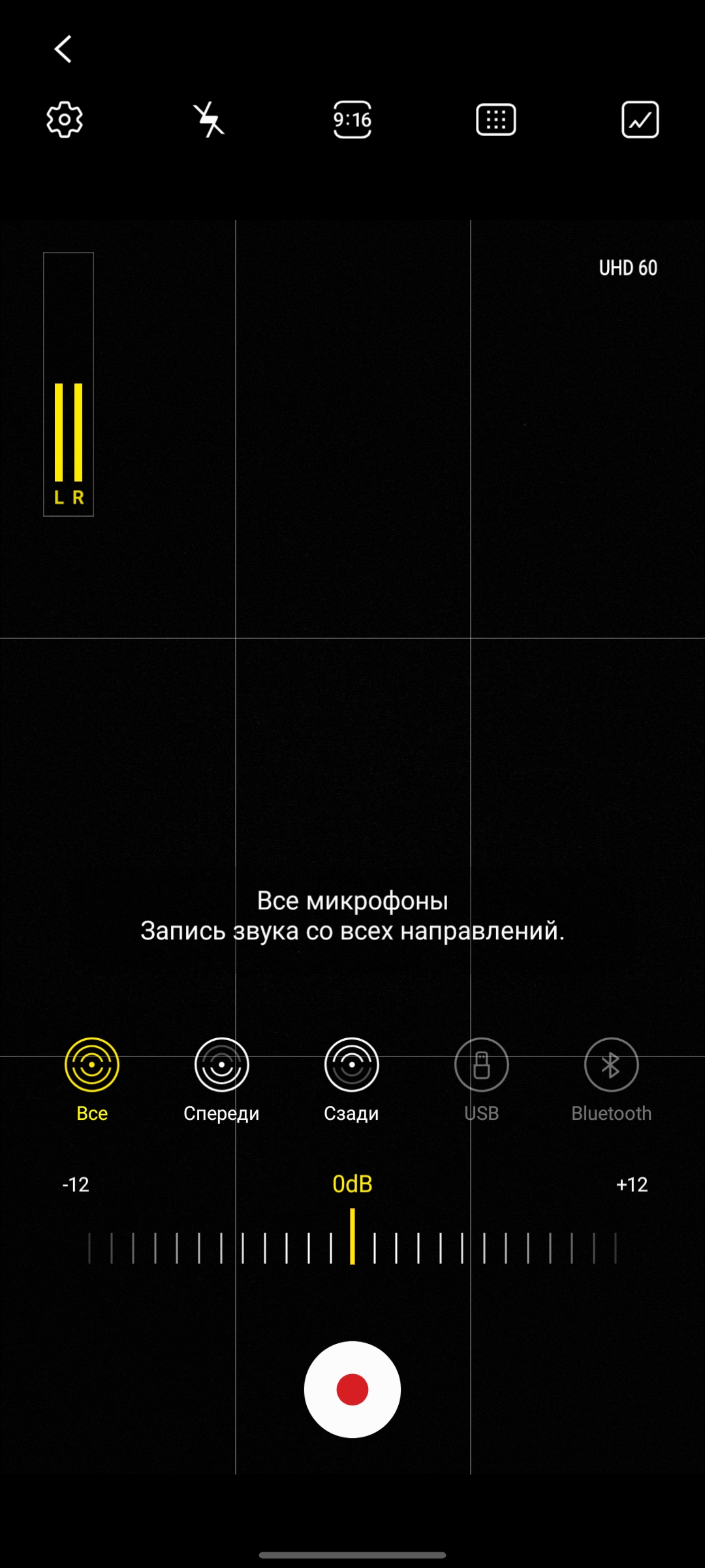 Обзор Samsung Galaxy Note20: у нас с собой было три камеры, стилус и пластиковый корпус-375