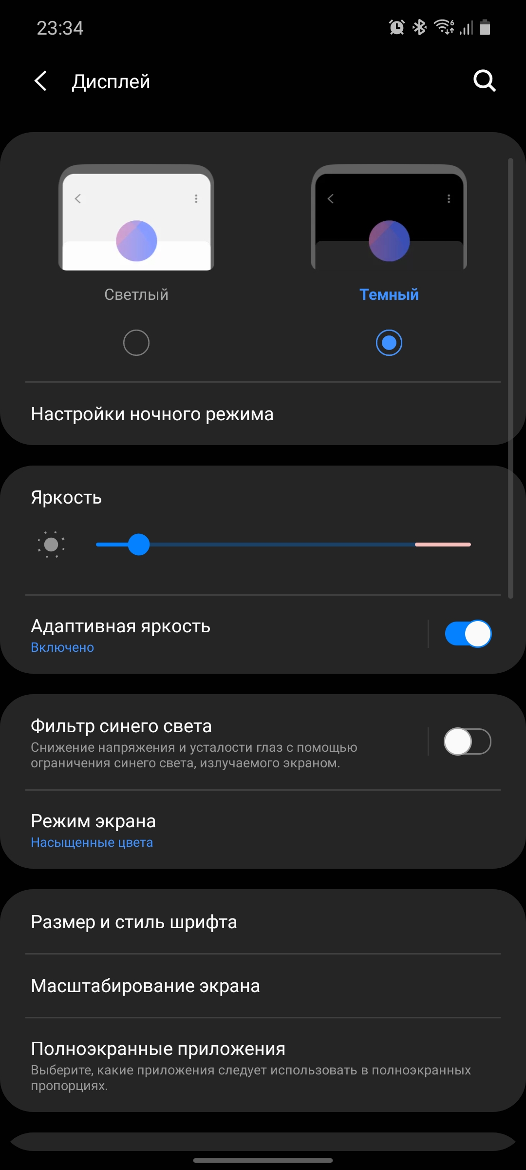 Обзор Samsung Galaxy Note20: у нас с собой было три камеры, стилус и пластиковый корпус-16