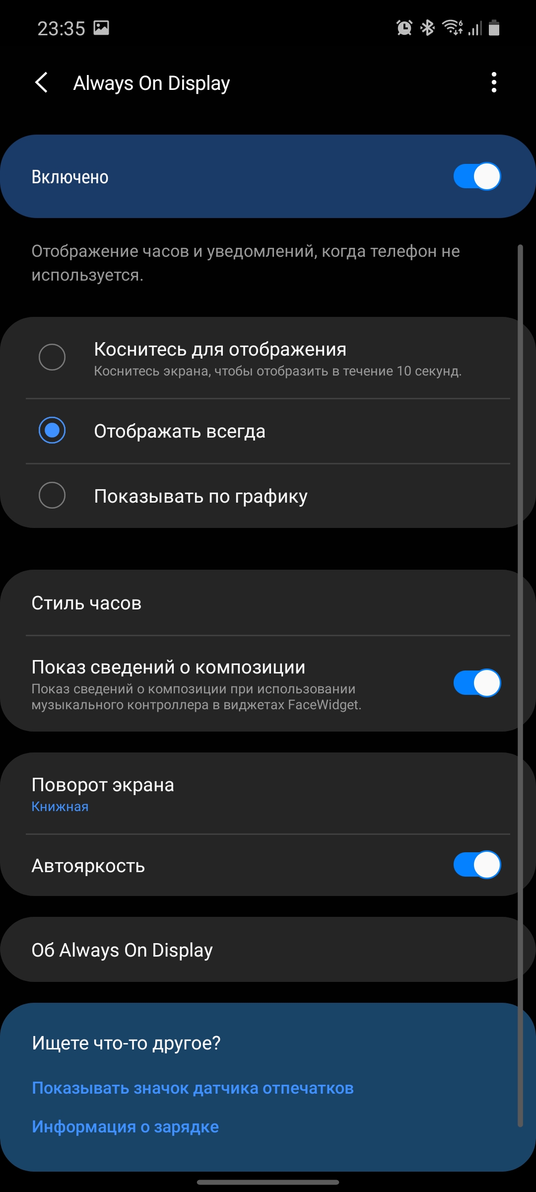 Обзор Samsung Galaxy Note20: у нас с собой было три камеры, стилус и пластиковый корпус-20