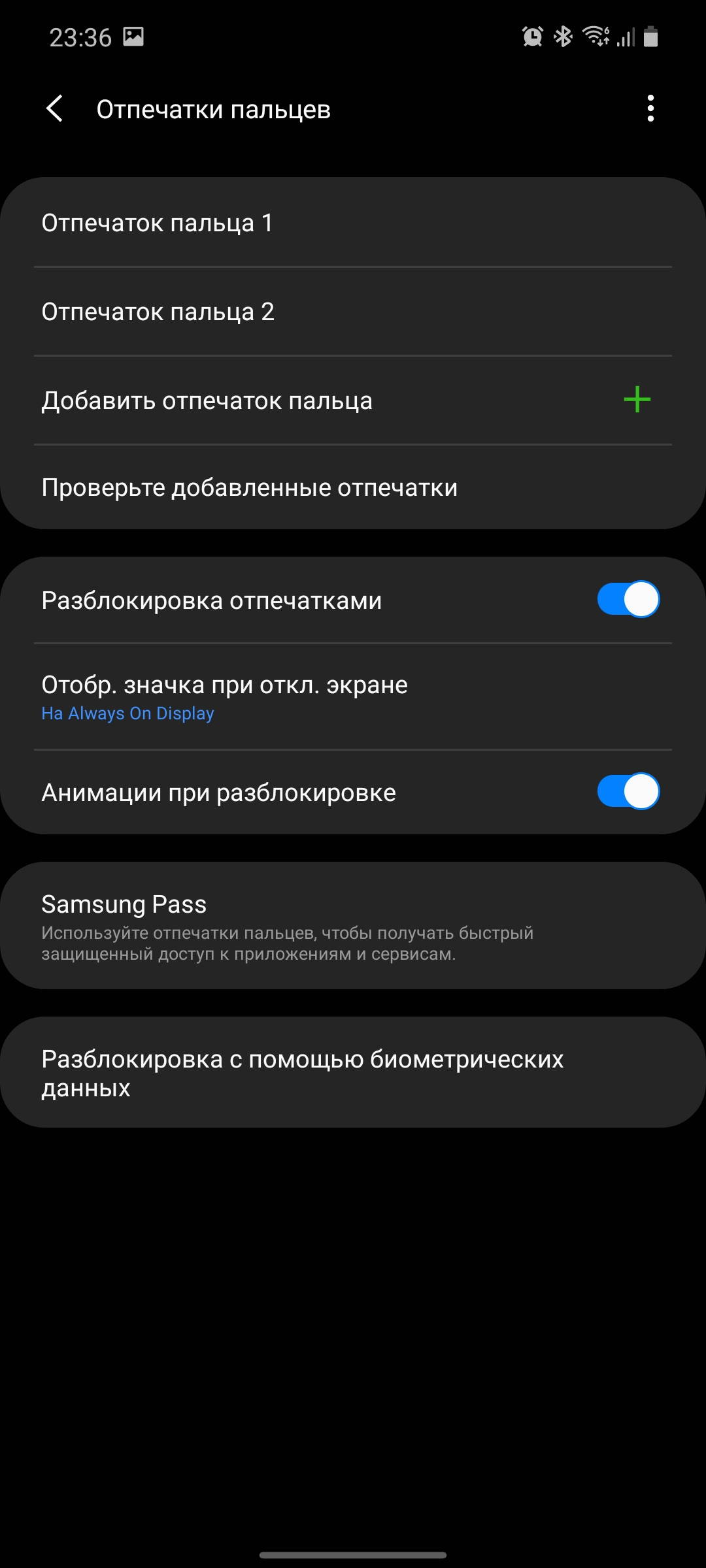 Обзор Samsung Galaxy S20 FE: фан-клубный флагман-61