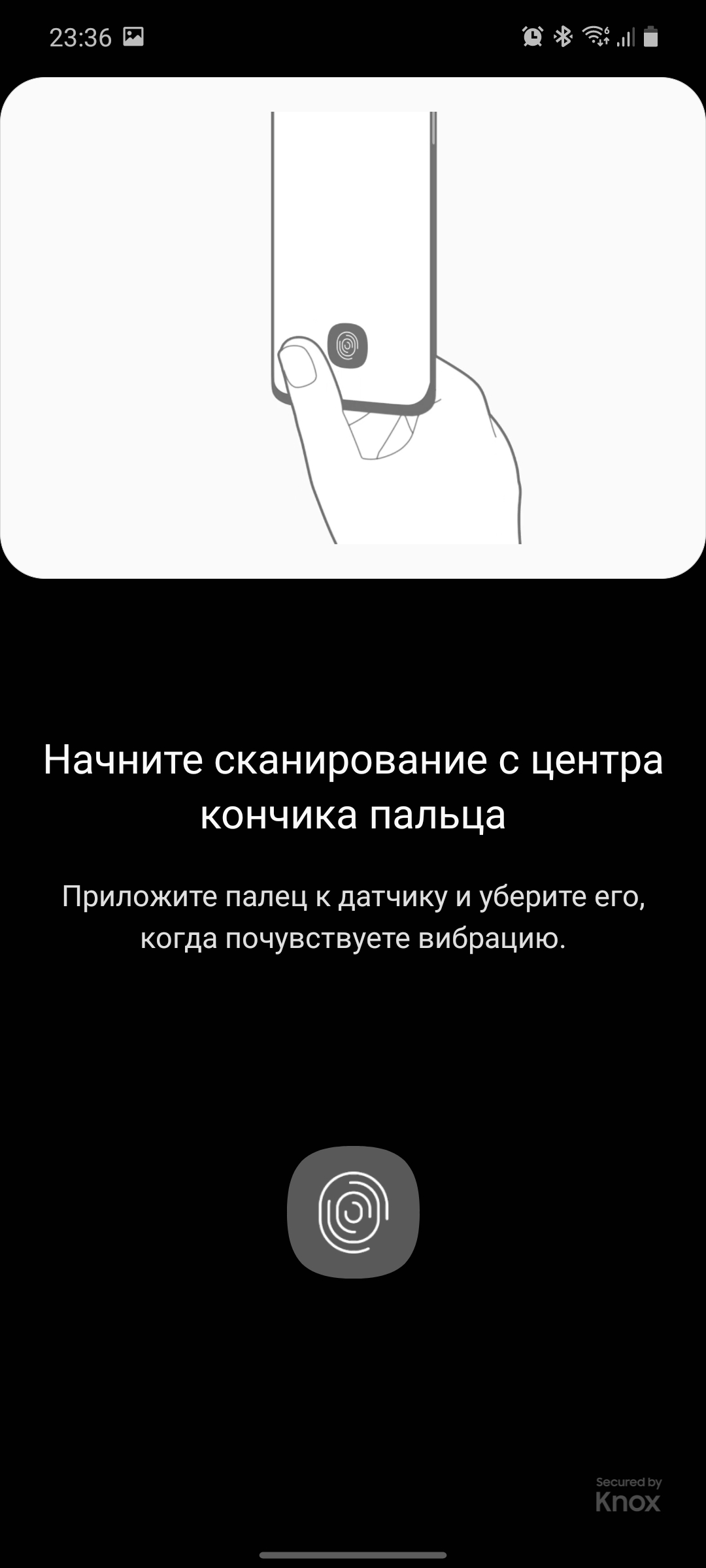 Обзор Samsung Galaxy S20 FE: фан-клубный флагман-62