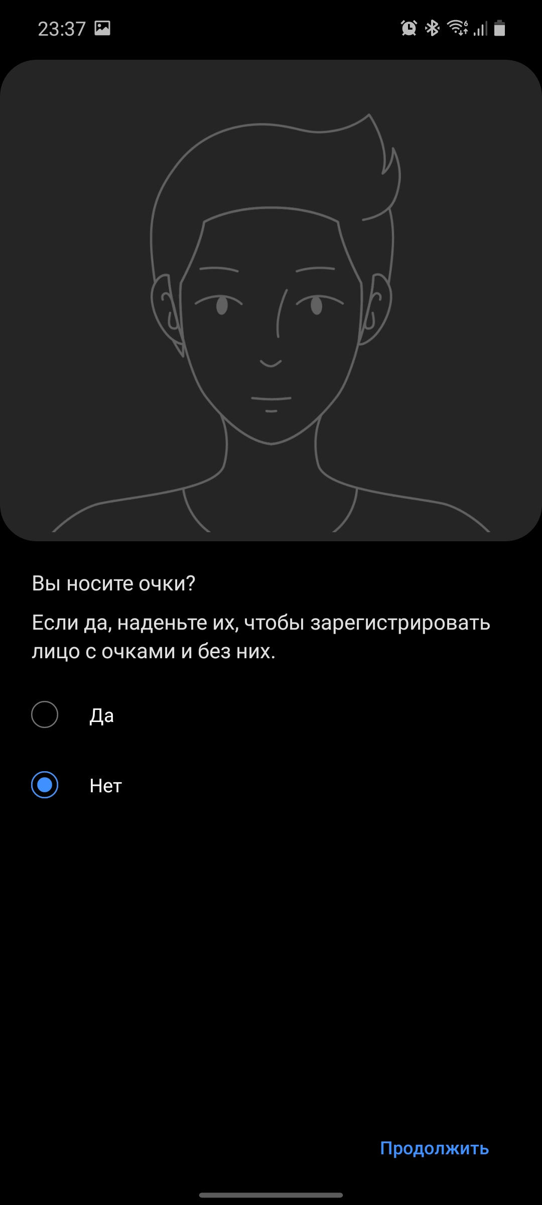 Обзор Samsung Galaxy S20 FE: фан-клубный флагман-66