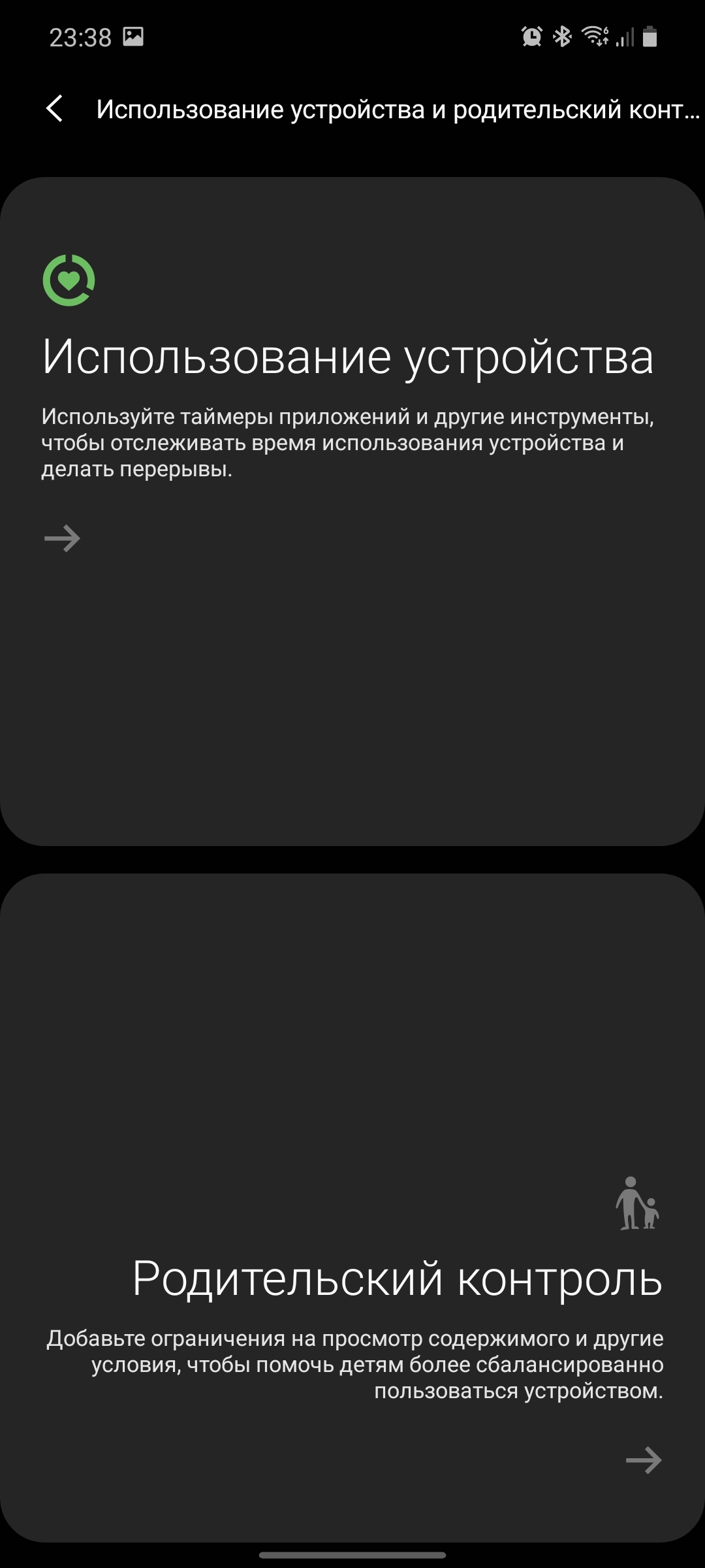 Обзор Samsung Galaxy Note20: у нас с собой было три камеры, стилус и пластиковый корпус-220