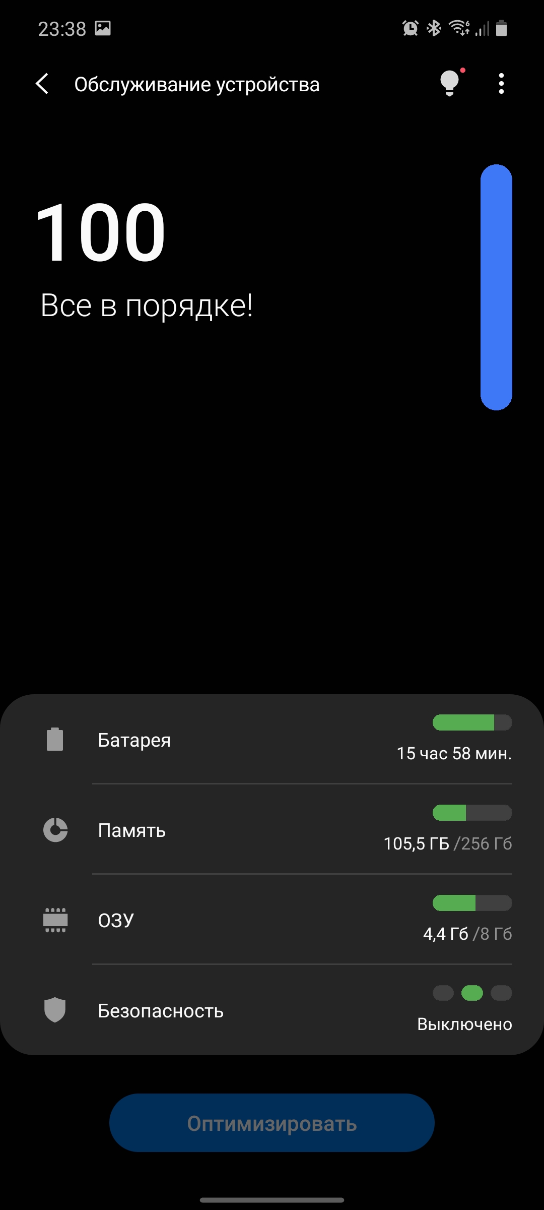 Обзор Samsung Galaxy Note20: у нас с собой было три камеры, стилус и пластиковый корпус-289