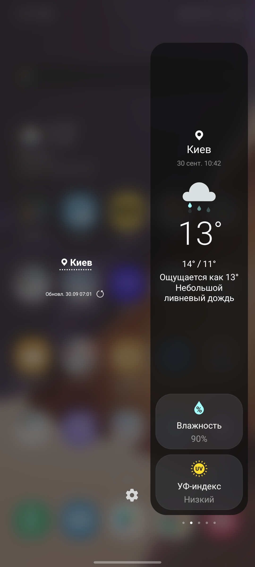Обзор Samsung Galaxy Note20: у нас с собой было три камеры, стилус и пластиковый корпус-276