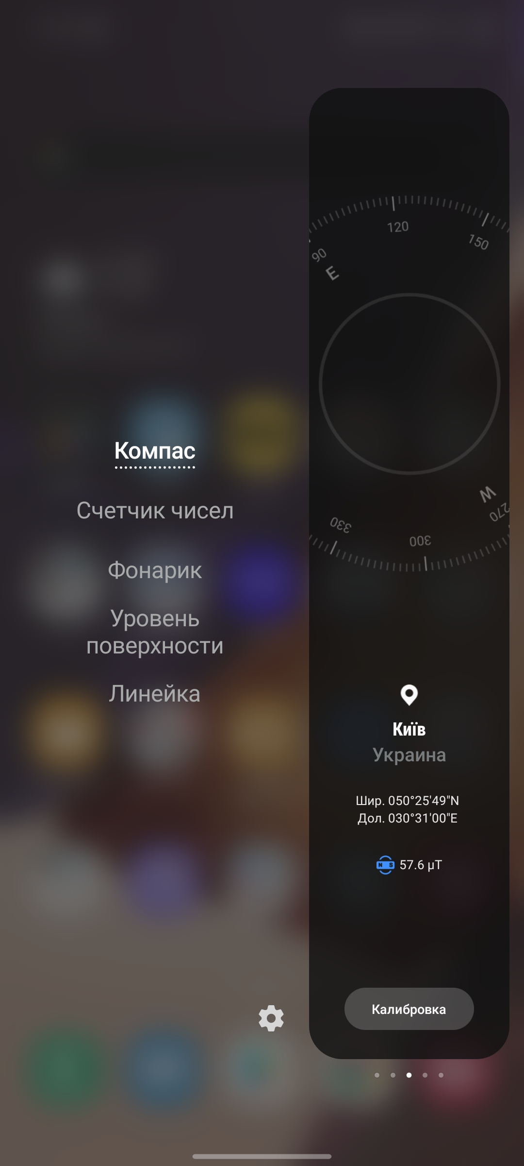 Обзор Samsung Galaxy Note20: у нас с собой было три камеры, стилус и пластиковый корпус-277