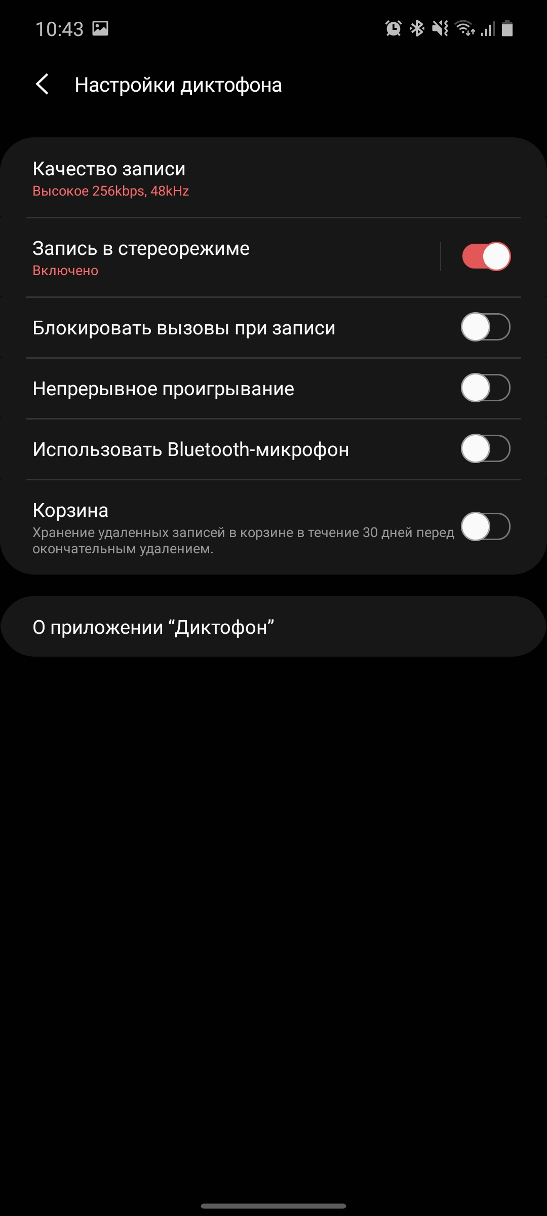 Обзор Samsung Galaxy Note20: у нас с собой было три камеры, стилус и пластиковый корпус-294