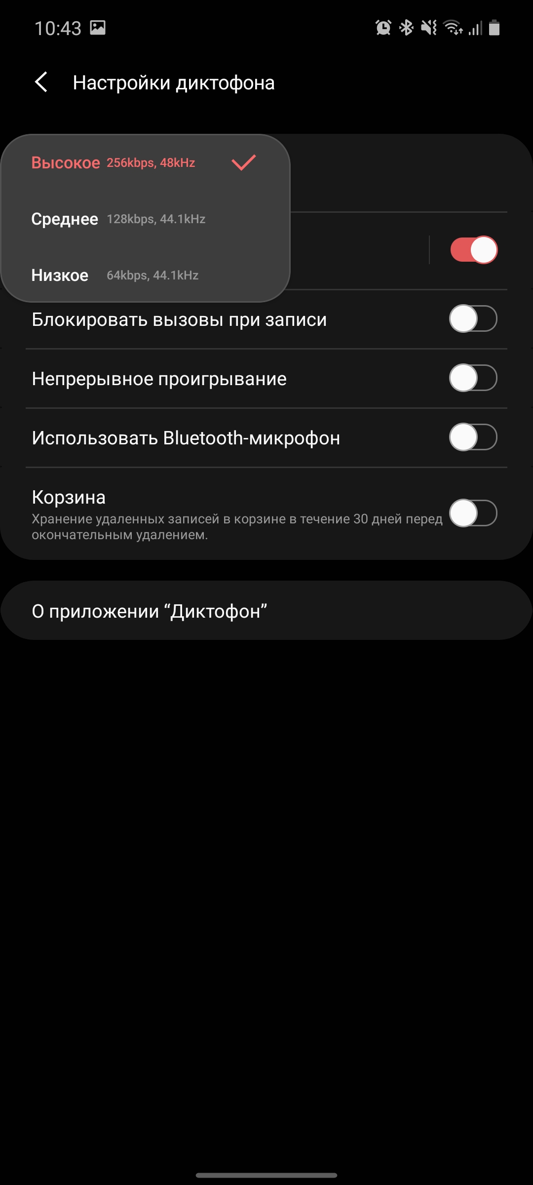Обзор Samsung Galaxy Note20: у нас с собой было три камеры, стилус и пластиковый корпус-295