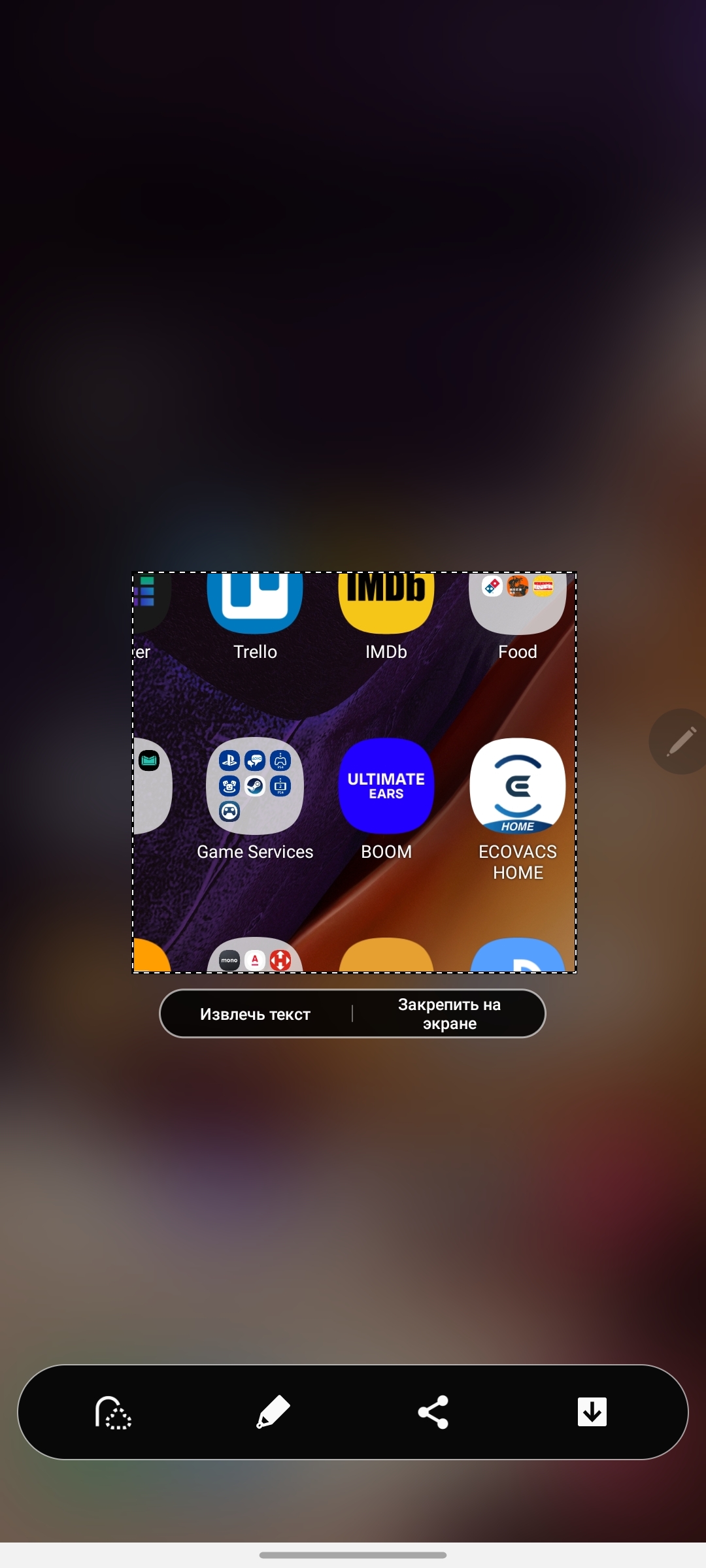 Обзор Samsung Galaxy Note20: у нас с собой было три камеры, стилус и пластиковый корпус-334