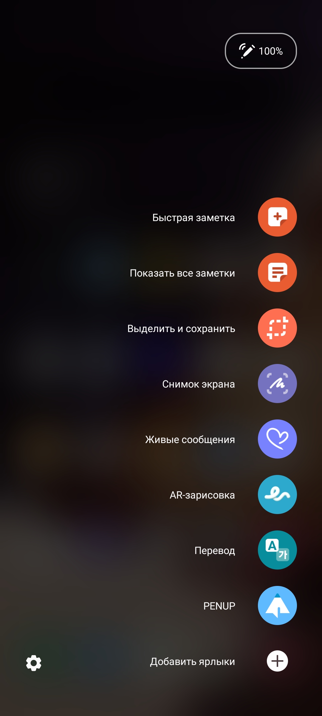 Обзор Samsung Galaxy Note20: у нас с собой было три камеры, стилус и пластиковый корпус-337 Обзор Samsung Galaxy Note20: у нас с собой было три камеры, стилус и пластиковый корпус-337