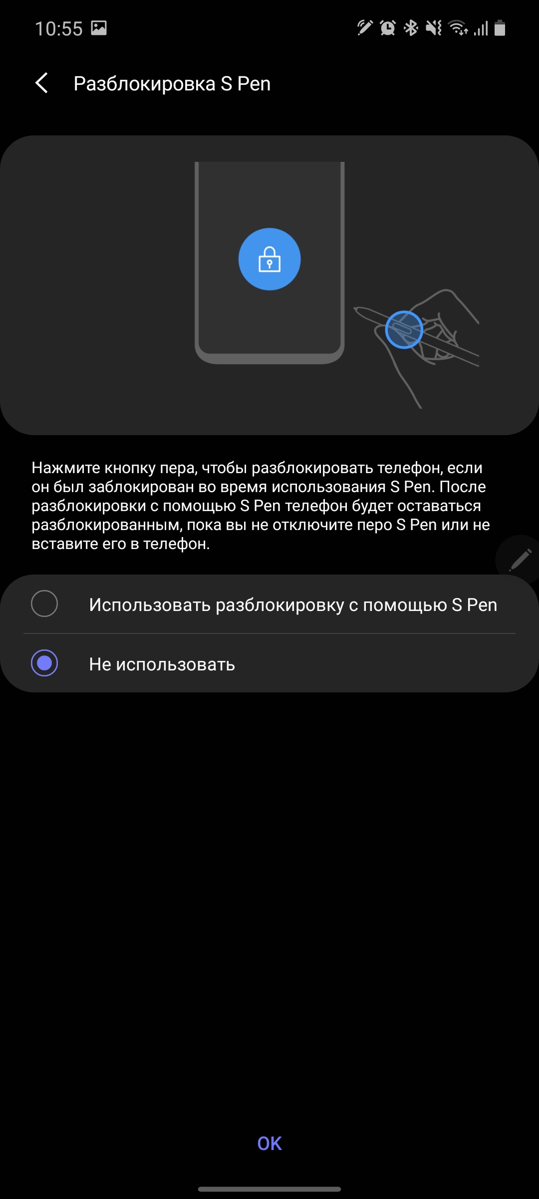 Обзор Samsung Galaxy Note20: у нас с собой было три камеры, стилус и пластиковый корпус-353