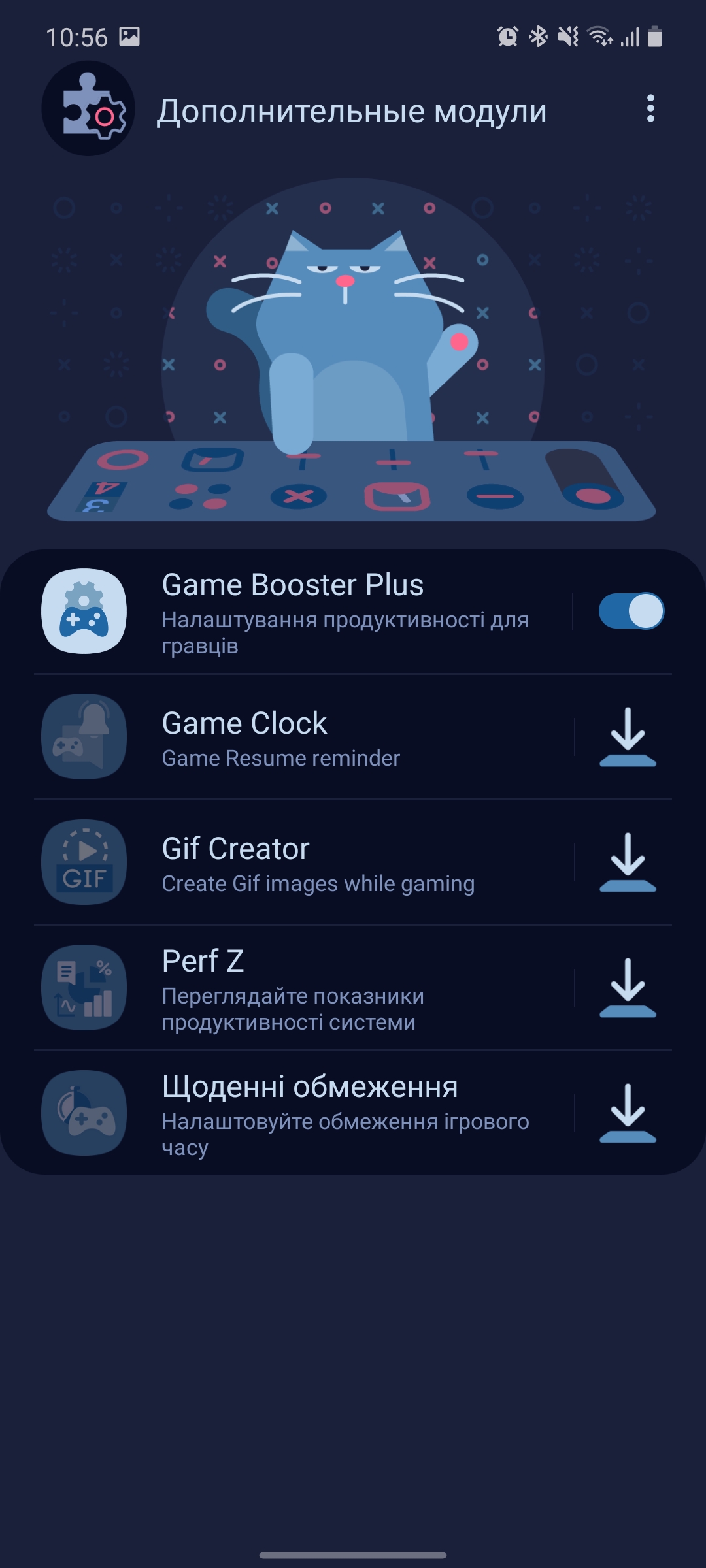 Обзор Samsung Galaxy Note20: у нас с собой было три камеры, стилус и пластиковый корпус-180