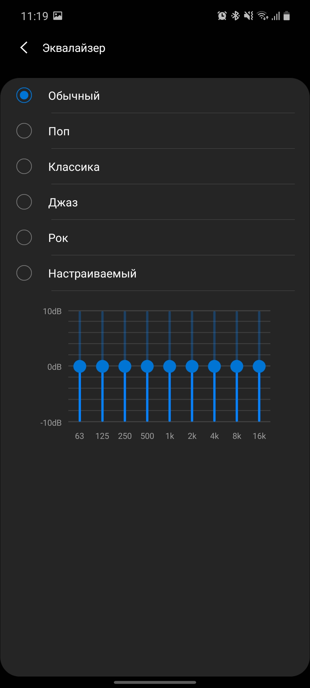Обзор Samsung Galaxy Note20: у нас с собой было три камеры, стилус и пластиковый корпус-212