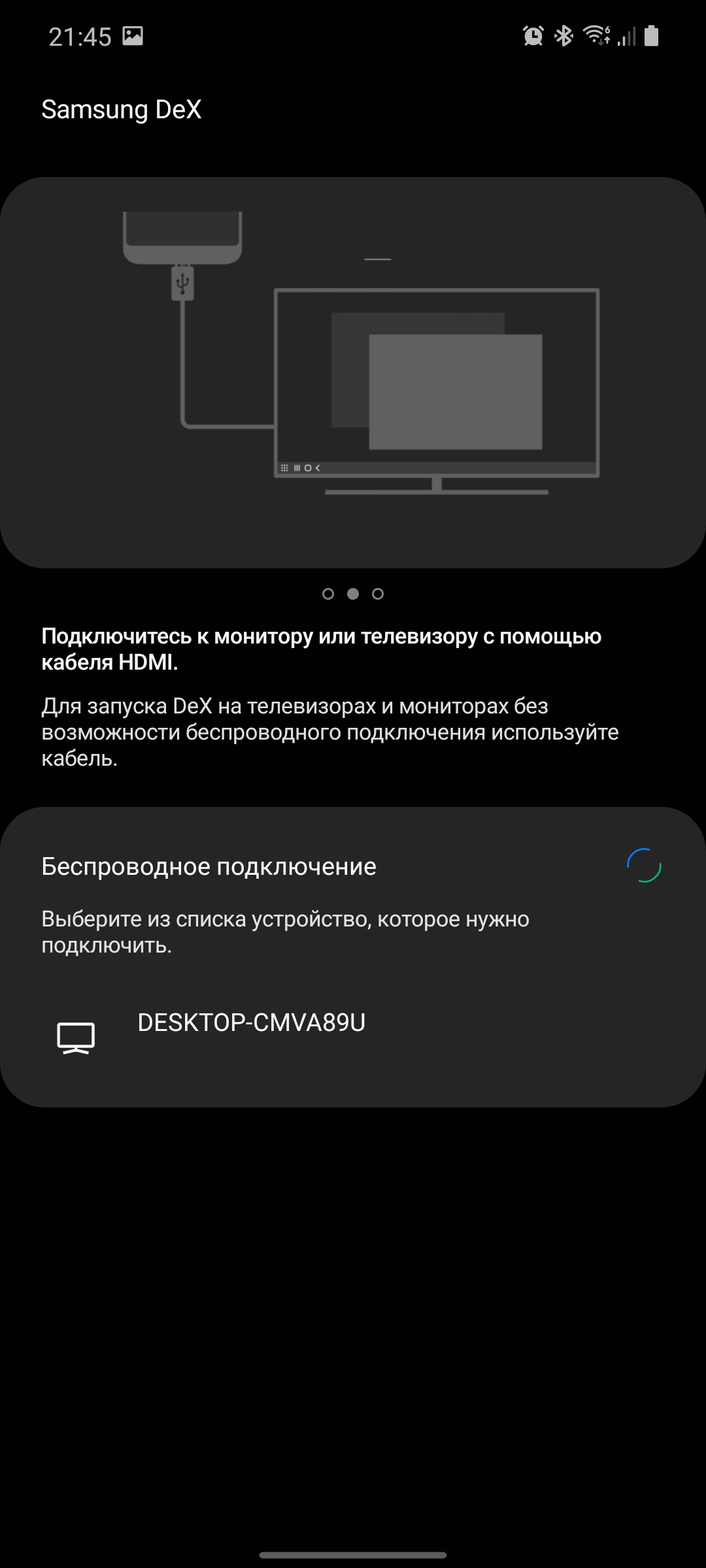 Обзор Samsung Galaxy Note20: у нас с собой было три камеры, стилус и пластиковый корпус-318