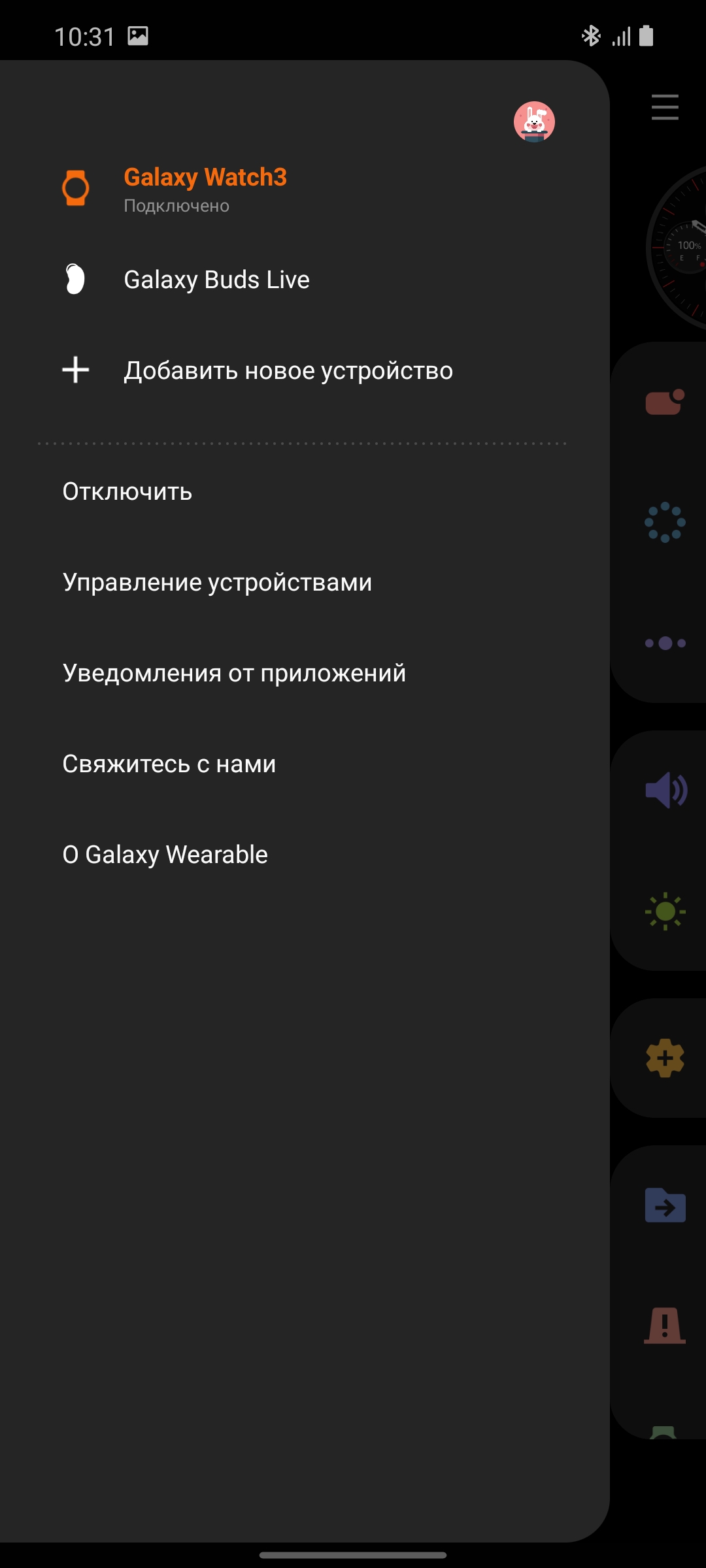 Обзор Samsung Galaxy Watch3: флагманские умные часы с классическим дизайном-179