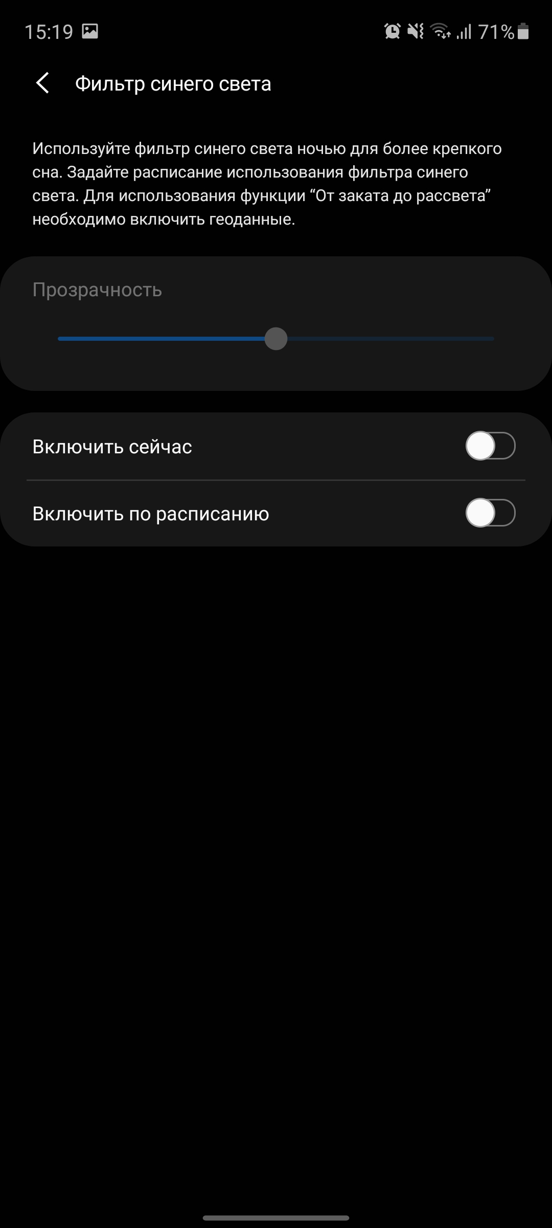 Обзор Samsung Galaxy S20 FE: фан-клубный флагман-20