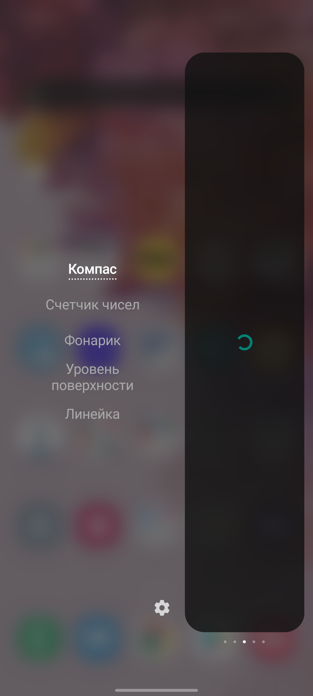 Обзор Samsung Galaxy S20 FE: фан-клубный флагман-263