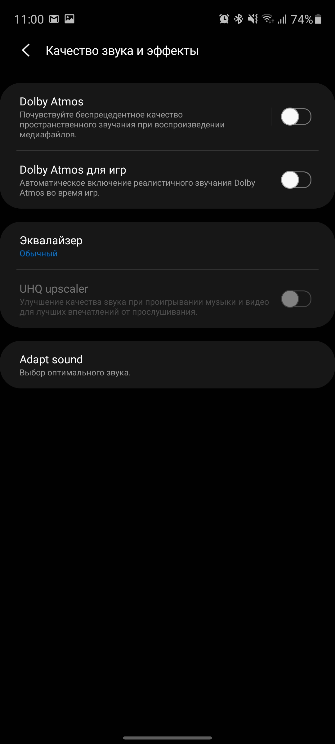 Обзор Samsung Galaxy S20 FE: фан-клубный флагман-198