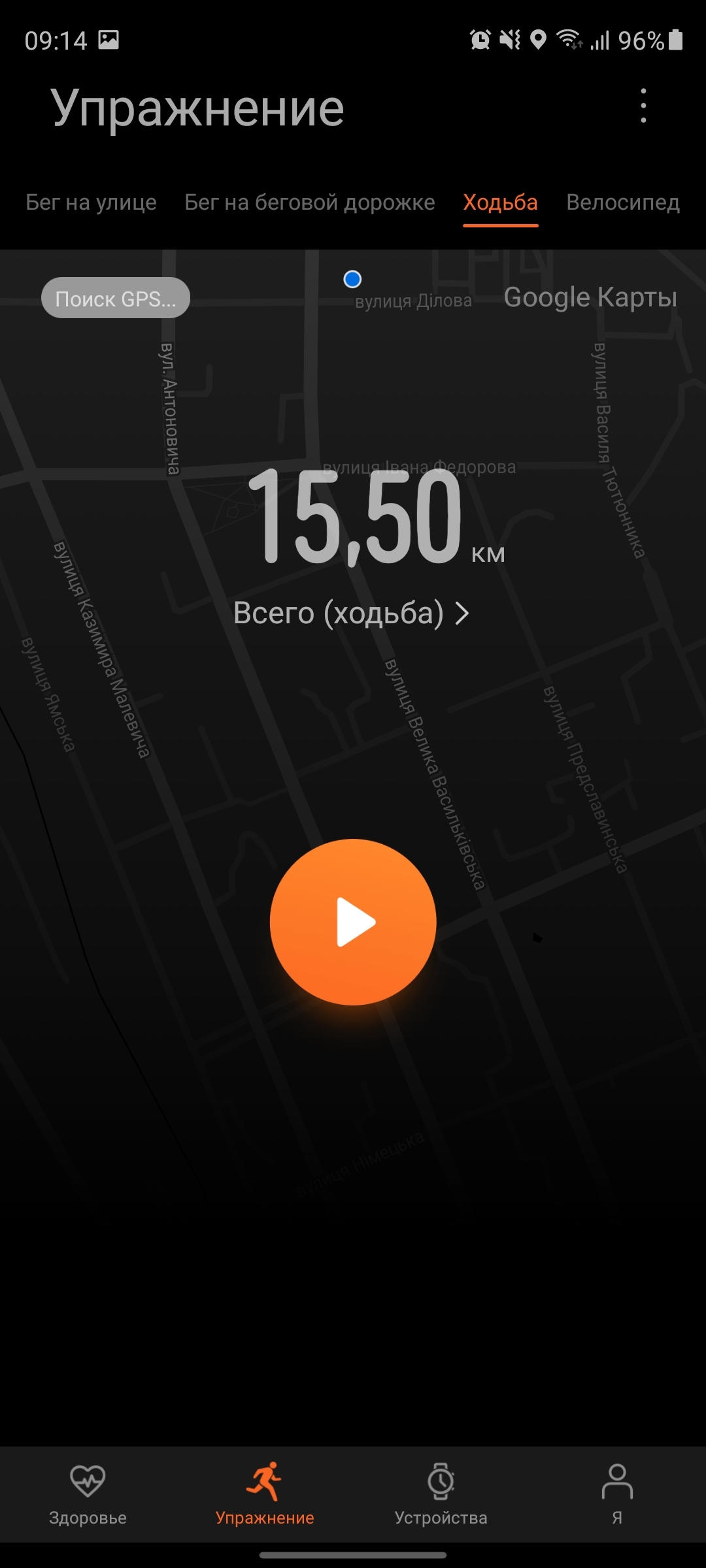 Обзор Huawei Watch Fit: виртуальный тренер на запястье-135