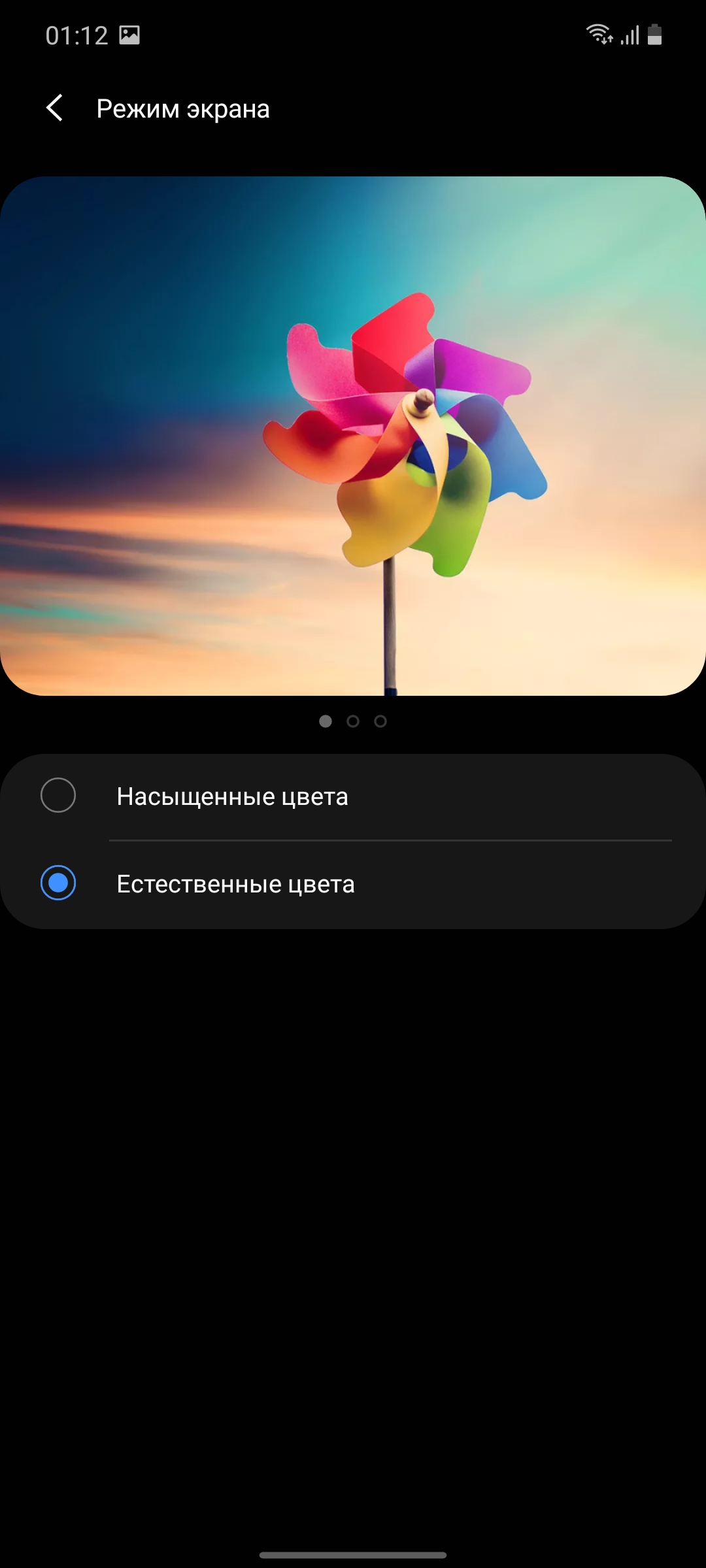 Обзор Samsung Galaxy M51: рекордсмен автономности-41